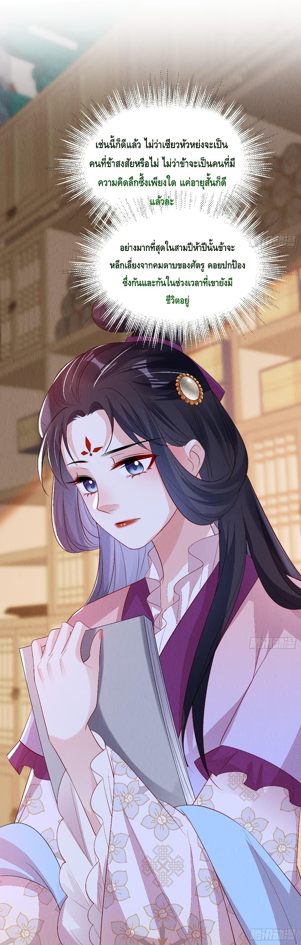 Manga-lc-com อ่านมังงะ อ่านการ์ตูน ออนไลน์ ฟรี AfterIBloom, ตอนที่ 1 2 3 4 5 6 7 8 9 10 11 12 13 14 ฟรี ไม่มีโฆษณา Manga-lc - อ่าน มังงะ อ่าน การ์ตูน ออนไลน์ อ่านมังงะ ฟรี