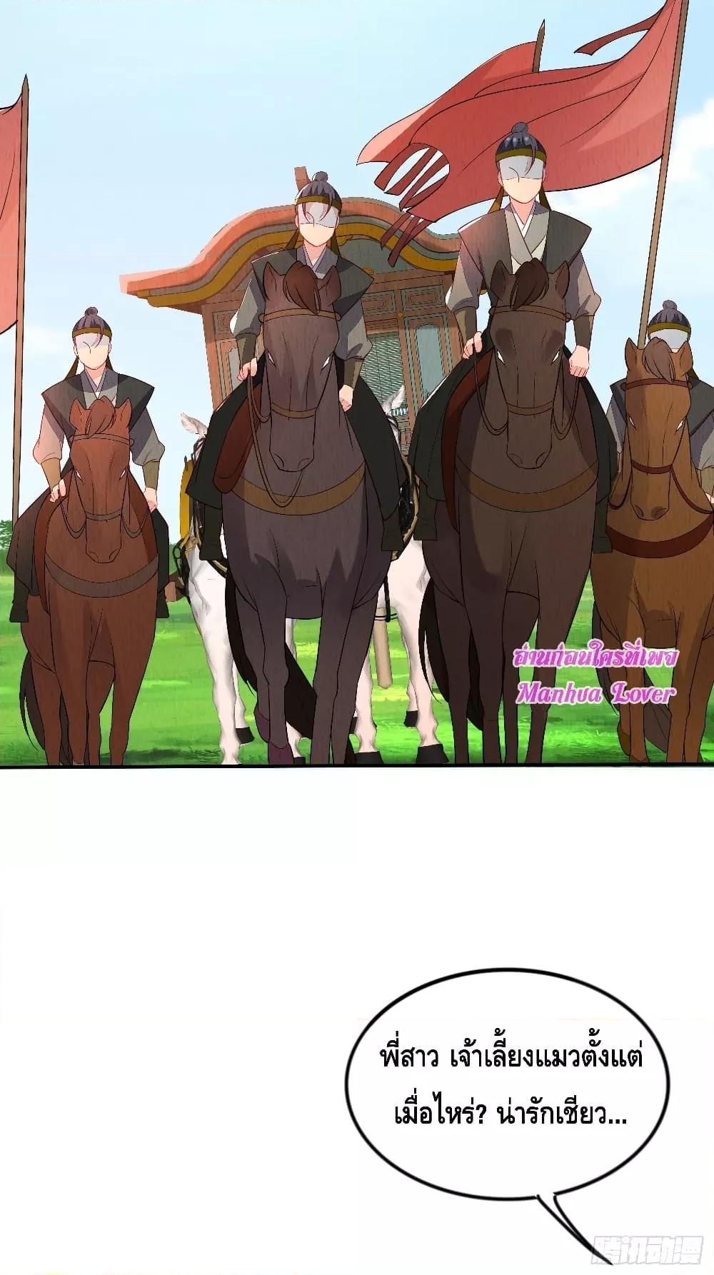 Manga-lc-com อ่านมังงะ อ่านการ์ตูน ออนไลน์ ฟรี AfterIBloom, ตอนที่ 1 2 3 4 5 6 7 8 9 10 11 12 13 14 ฟรี ไม่มีโฆษณา Manga-lc - อ่าน มังงะ อ่าน การ์ตูน ออนไลน์ อ่านมังงะ ฟรี