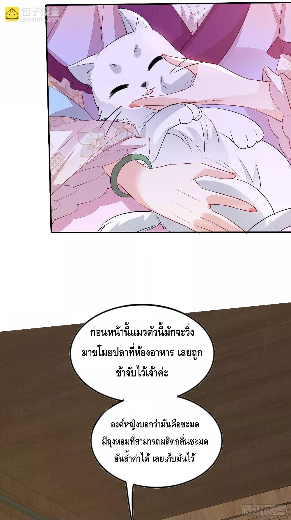 Manga-lc-com อ่านมังงะ อ่านการ์ตูน ออนไลน์ ฟรี AfterIBloom, ตอนที่ 1 2 3 4 5 6 7 8 9 10 11 12 13 14 ฟรี ไม่มีโฆษณา Manga-lc - อ่าน มังงะ อ่าน การ์ตูน ออนไลน์ อ่านมังงะ ฟรี