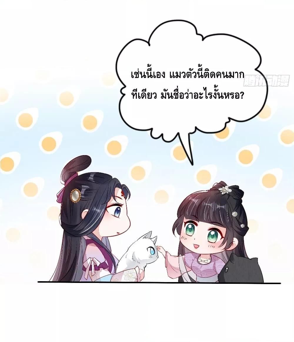 Manga-lc-com อ่านมังงะ อ่านการ์ตูน ออนไลน์ ฟรี AfterIBloom, ตอนที่ 1 2 3 4 5 6 7 8 9 10 11 12 13 14 ฟรี ไม่มีโฆษณา Manga-lc - อ่าน มังงะ อ่าน การ์ตูน ออนไลน์ อ่านมังงะ ฟรี