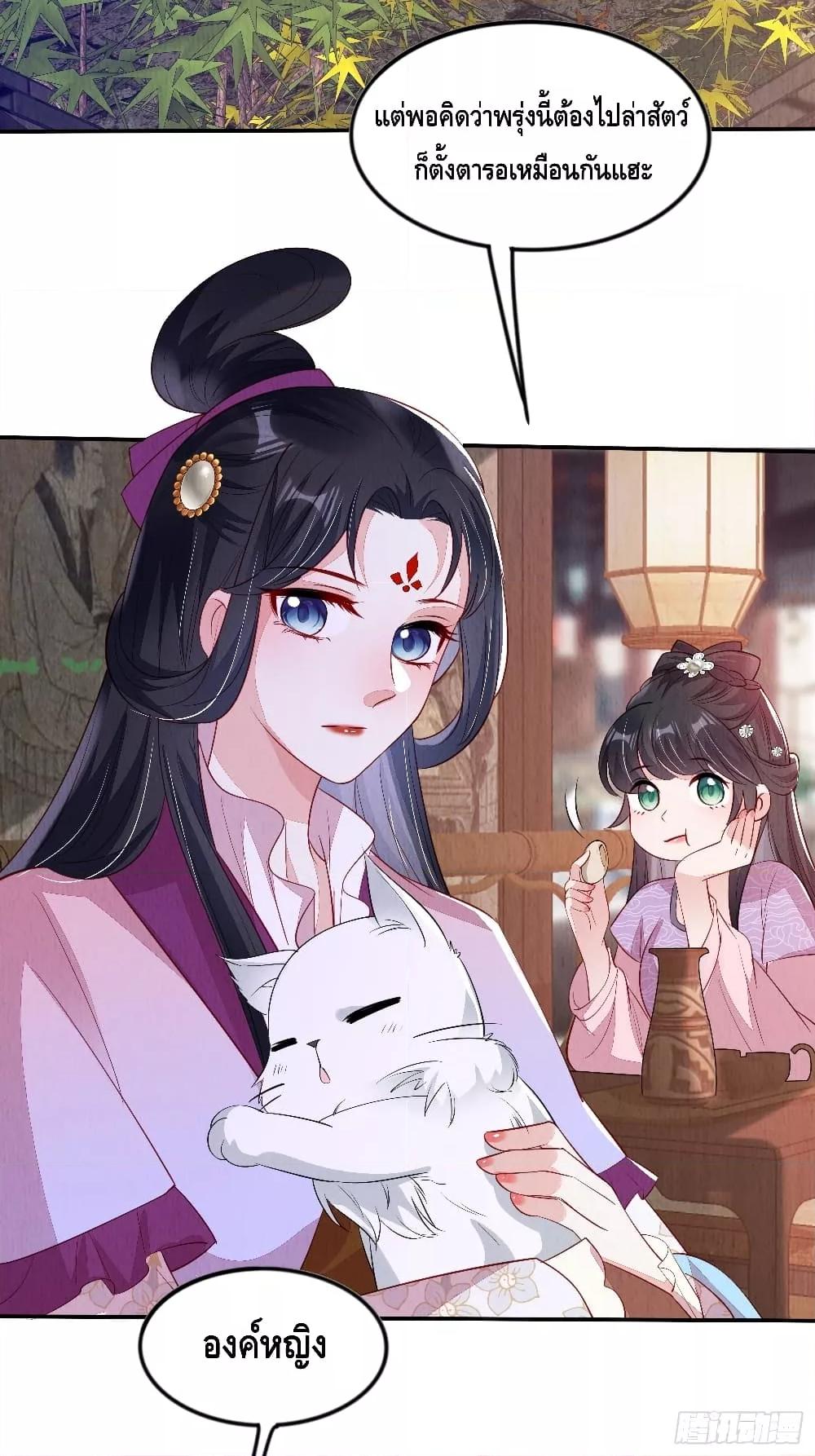 Manga-lc-com อ่านมังงะ อ่านการ์ตูน ออนไลน์ ฟรี AfterIBloom, ตอนที่ 1 2 3 4 5 6 7 8 9 10 11 12 13 14 ฟรี ไม่มีโฆษณา Manga-lc - อ่าน มังงะ อ่าน การ์ตูน ออนไลน์ อ่านมังงะ ฟรี