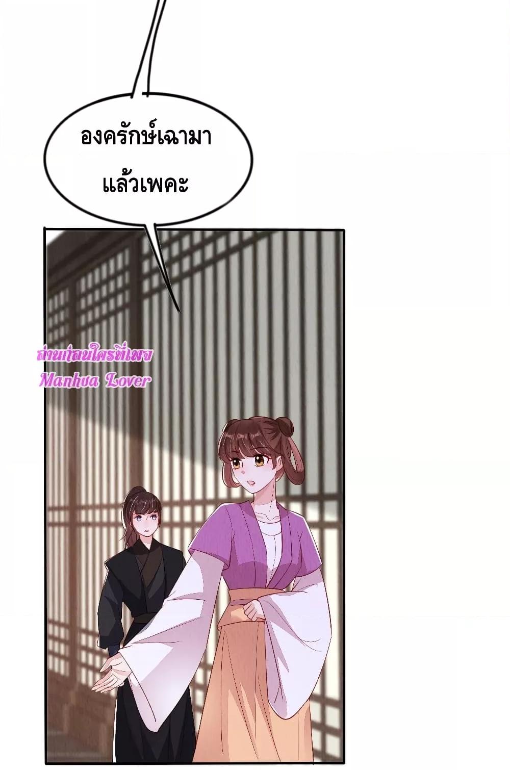 Manga-lc-com อ่านมังงะ อ่านการ์ตูน ออนไลน์ ฟรี AfterIBloom, ตอนที่ 1 2 3 4 5 6 7 8 9 10 11 12 13 14 ฟรี ไม่มีโฆษณา Manga-lc - อ่าน มังงะ อ่าน การ์ตูน ออนไลน์ อ่านมังงะ ฟรี
