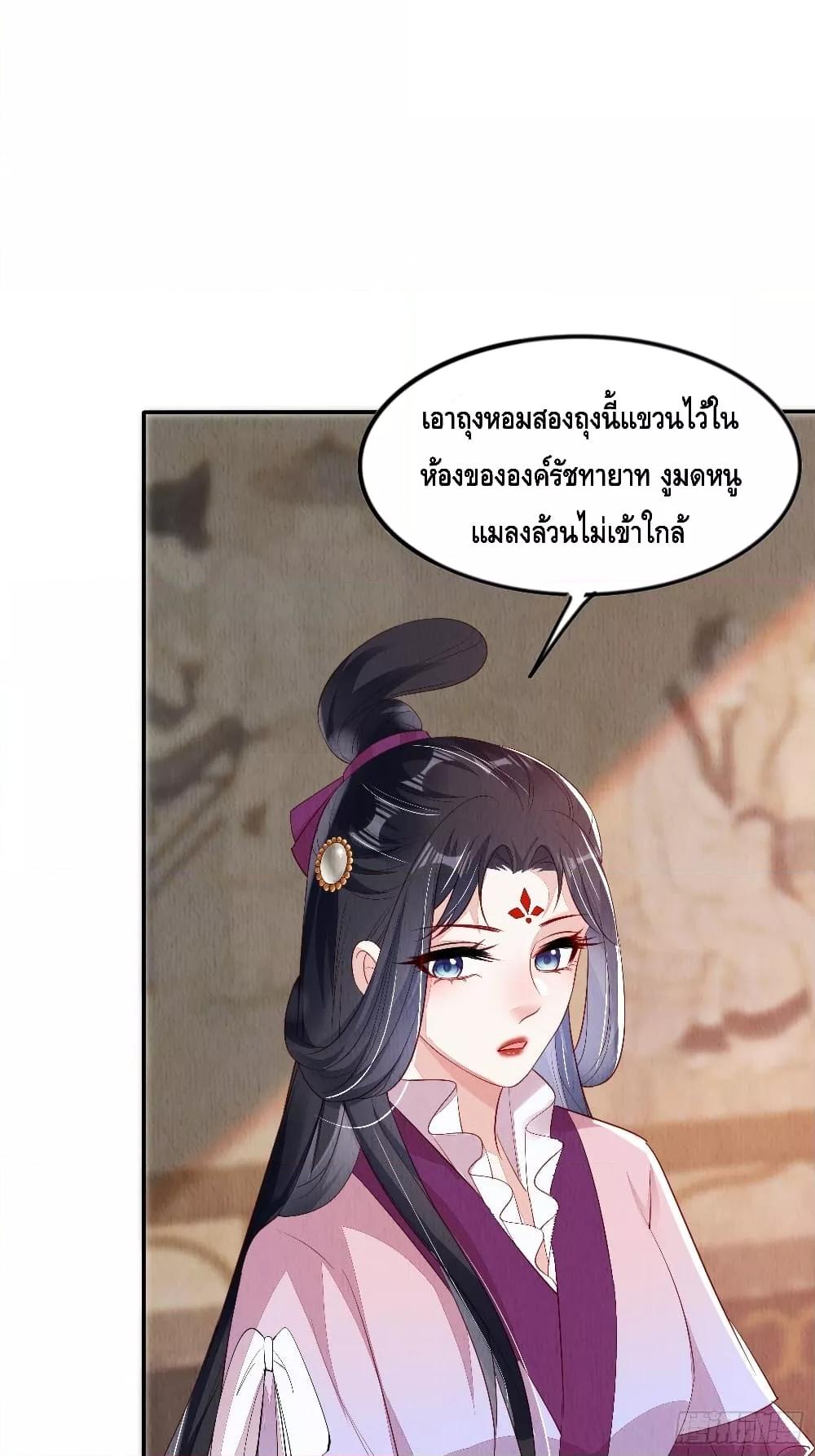 Manga-lc-com อ่านมังงะ อ่านการ์ตูน ออนไลน์ ฟรี AfterIBloom, ตอนที่ 1 2 3 4 5 6 7 8 9 10 11 12 13 14 ฟรี ไม่มีโฆษณา Manga-lc - อ่าน มังงะ อ่าน การ์ตูน ออนไลน์ อ่านมังงะ ฟรี