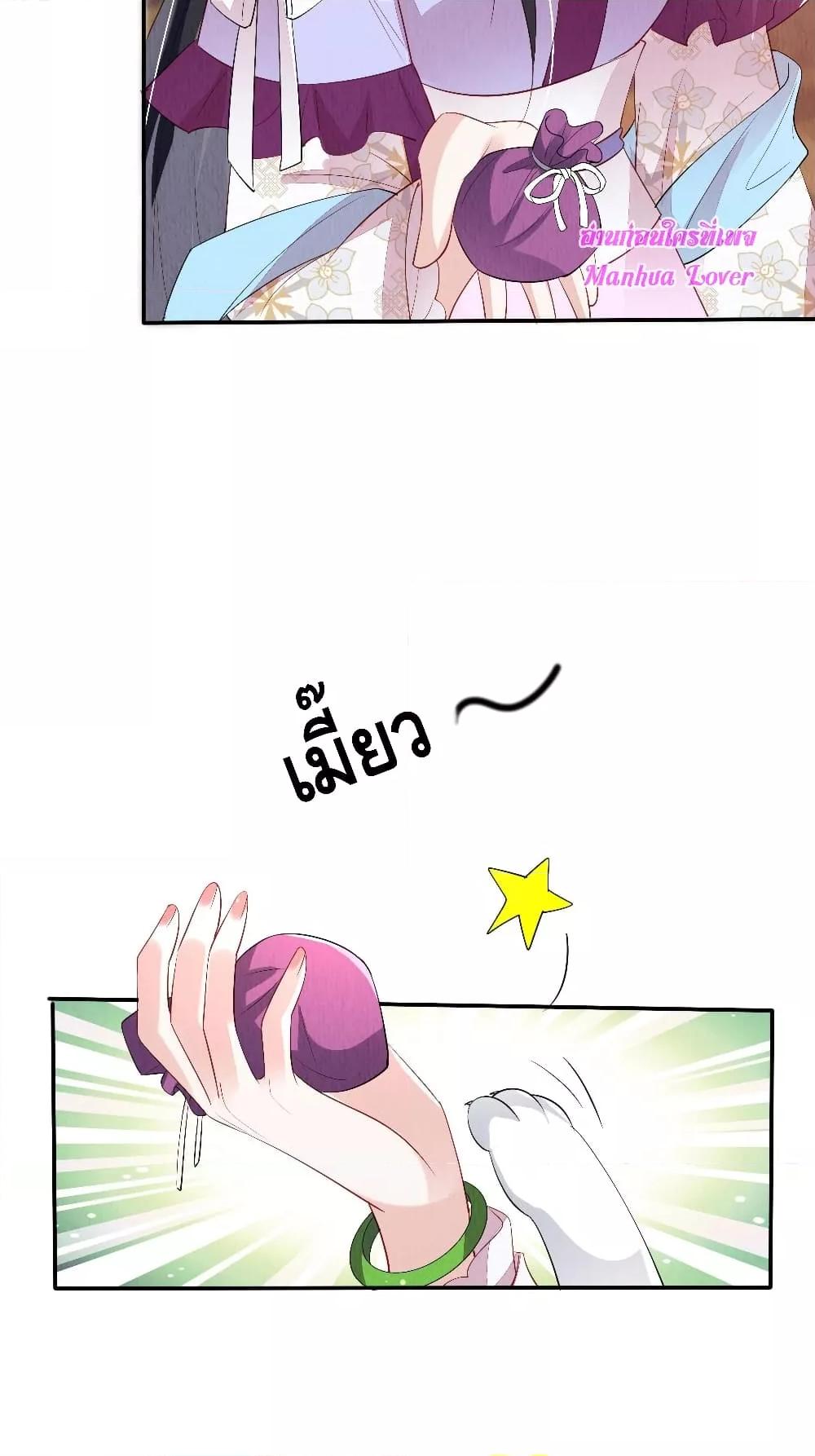 Manga-lc-com อ่านมังงะ อ่านการ์ตูน ออนไลน์ ฟรี AfterIBloom, ตอนที่ 1 2 3 4 5 6 7 8 9 10 11 12 13 14 ฟรี ไม่มีโฆษณา Manga-lc - อ่าน มังงะ อ่าน การ์ตูน ออนไลน์ อ่านมังงะ ฟรี