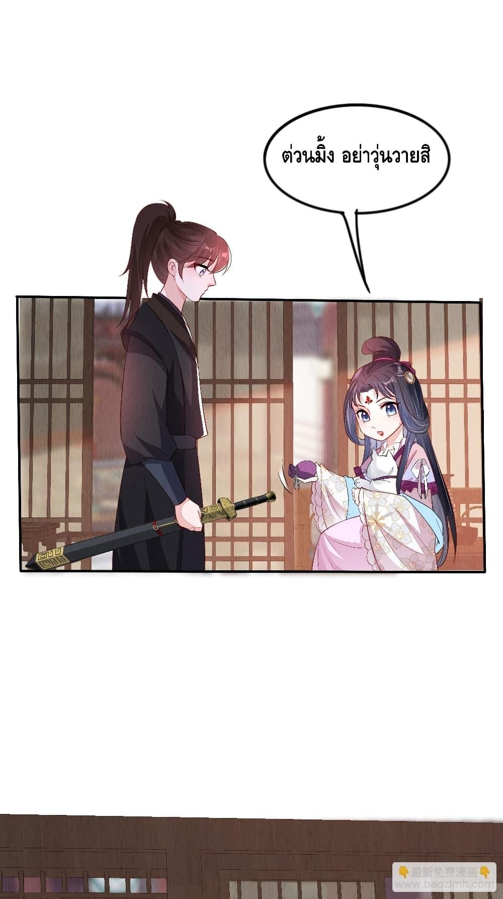 Manga-lc-com อ่านมังงะ อ่านการ์ตูน ออนไลน์ ฟรี AfterIBloom, ตอนที่ 1 2 3 4 5 6 7 8 9 10 11 12 13 14 ฟรี ไม่มีโฆษณา Manga-lc - อ่าน มังงะ อ่าน การ์ตูน ออนไลน์ อ่านมังงะ ฟรี