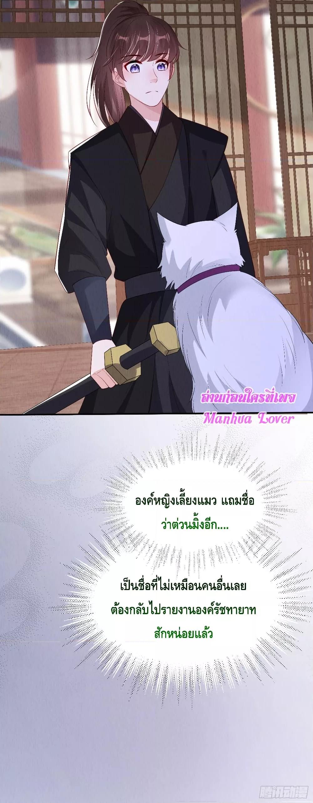 Manga-lc-com อ่านมังงะ อ่านการ์ตูน ออนไลน์ ฟรี AfterIBloom, ตอนที่ 1 2 3 4 5 6 7 8 9 10 11 12 13 14 ฟรี ไม่มีโฆษณา Manga-lc - อ่าน มังงะ อ่าน การ์ตูน ออนไลน์ อ่านมังงะ ฟรี