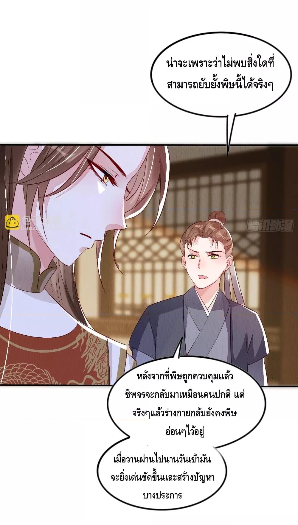 Manga-lc-com อ่านมังงะ อ่านการ์ตูน ออนไลน์ ฟรี AfterIBloom, ตอนที่ 1 2 3 4 5 6 7 8 9 10 11 12 13 14 ฟรี ไม่มีโฆษณา Manga-lc - อ่าน มังงะ อ่าน การ์ตูน ออนไลน์ อ่านมังงะ ฟรี