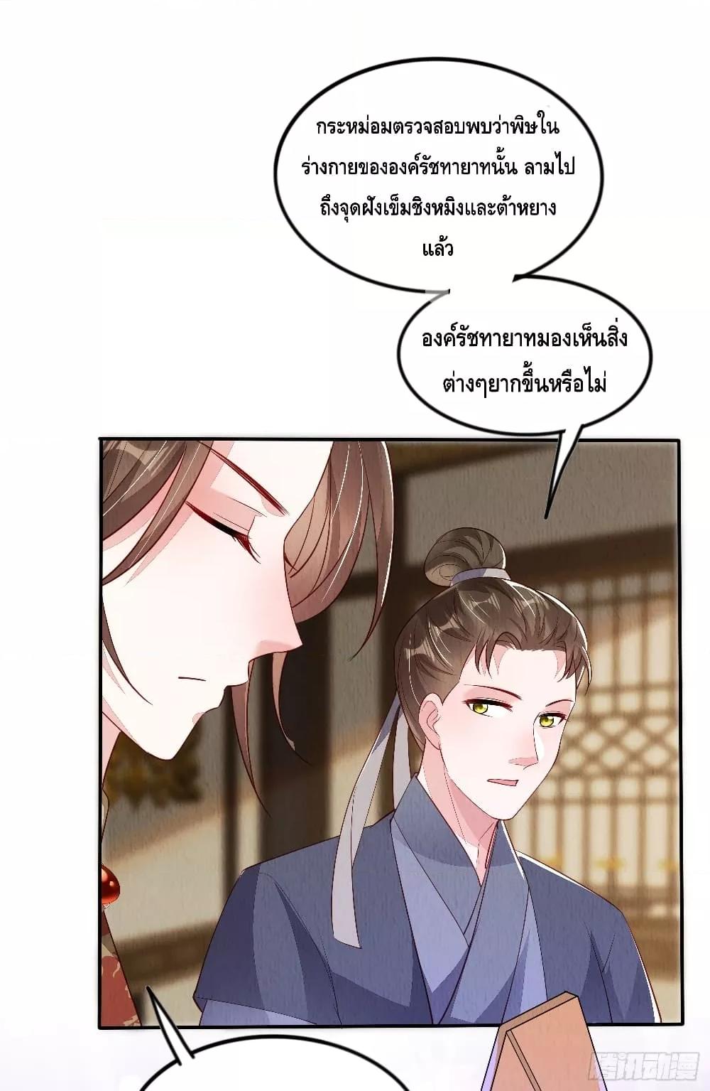 Manga-lc-com อ่านมังงะ อ่านการ์ตูน ออนไลน์ ฟรี AfterIBloom, ตอนที่ 1 2 3 4 5 6 7 8 9 10 11 12 13 14 ฟรี ไม่มีโฆษณา Manga-lc - อ่าน มังงะ อ่าน การ์ตูน ออนไลน์ อ่านมังงะ ฟรี