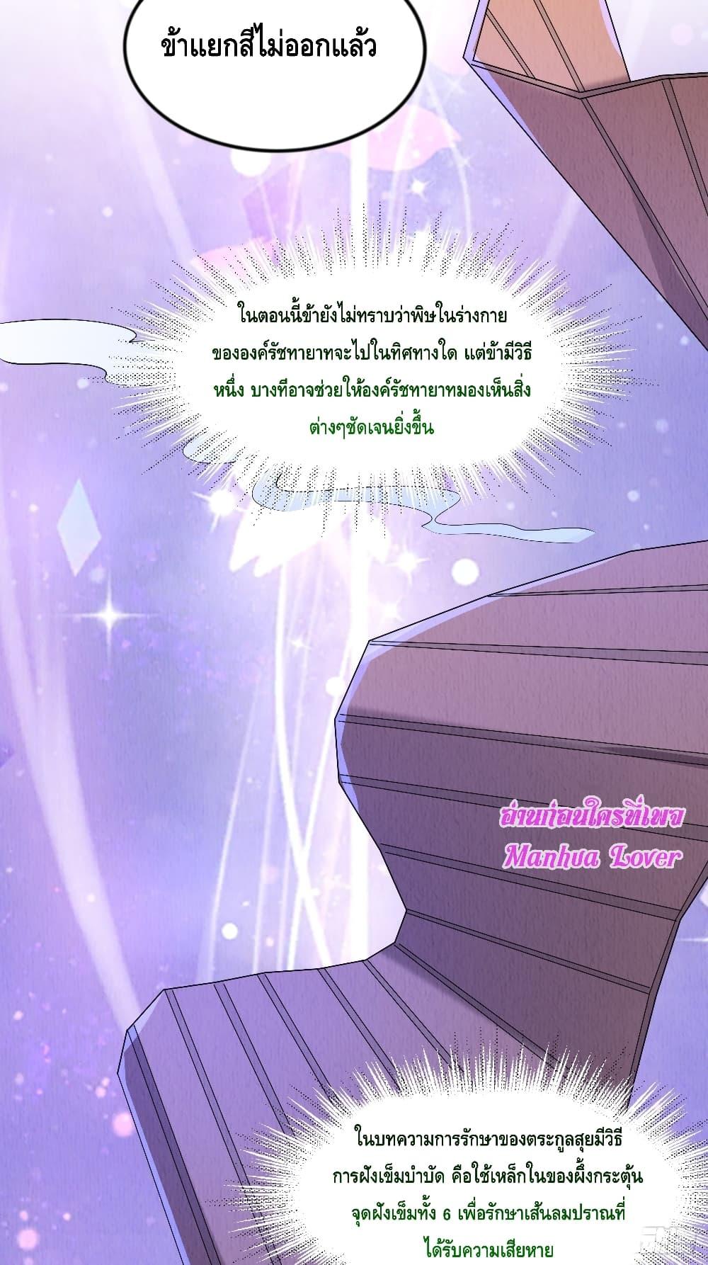 Manga-lc-com อ่านมังงะ อ่านการ์ตูน ออนไลน์ ฟรี AfterIBloom, ตอนที่ 1 2 3 4 5 6 7 8 9 10 11 12 13 14 ฟรี ไม่มีโฆษณา Manga-lc - อ่าน มังงะ อ่าน การ์ตูน ออนไลน์ อ่านมังงะ ฟรี