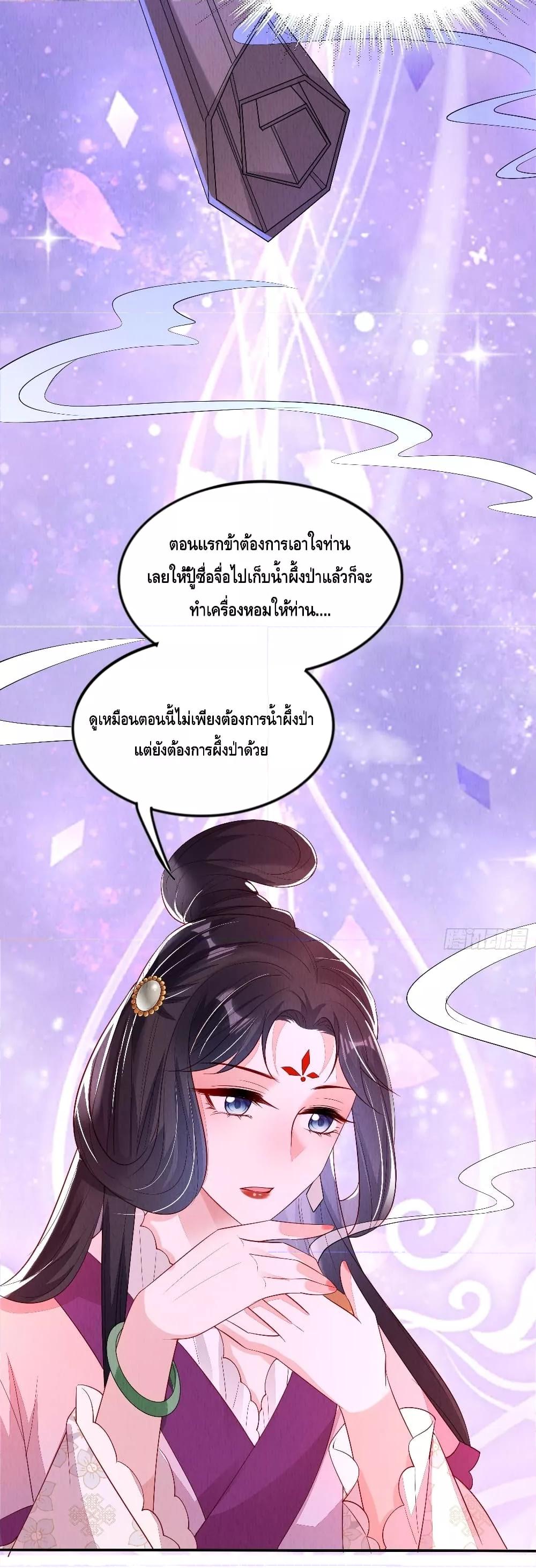 Manga-lc-com อ่านมังงะ อ่านการ์ตูน ออนไลน์ ฟรี AfterIBloom, ตอนที่ 1 2 3 4 5 6 7 8 9 10 11 12 13 14 ฟรี ไม่มีโฆษณา Manga-lc - อ่าน มังงะ อ่าน การ์ตูน ออนไลน์ อ่านมังงะ ฟรี