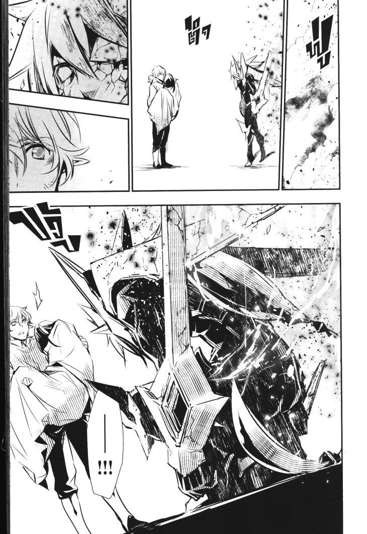 Manga-lc-com อ่านมังงะ อ่านการ์ตูน ออนไลน์ ฟรี Shinju no Nectar ตอนที่ 1 2 3 4 5 6 7 8 9 10 11 12 13 14 ฟรี ไม่มีโฆษณา Manga-lc - อ่าน มังงะ อ่าน การ์ตูน ออนไลน์ อ่านมังงะ ฟรี