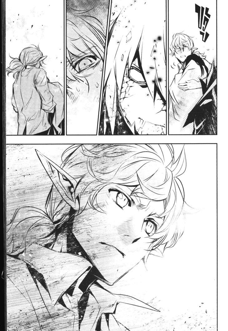 Manga-lc-com อ่านมังงะ อ่านการ์ตูน ออนไลน์ ฟรี Shinju no Nectar ตอนที่ 1 2 3 4 5 6 7 8 9 10 11 12 13 14 ฟรี ไม่มีโฆษณา Manga-lc - อ่าน มังงะ อ่าน การ์ตูน ออนไลน์ อ่านมังงะ ฟรี