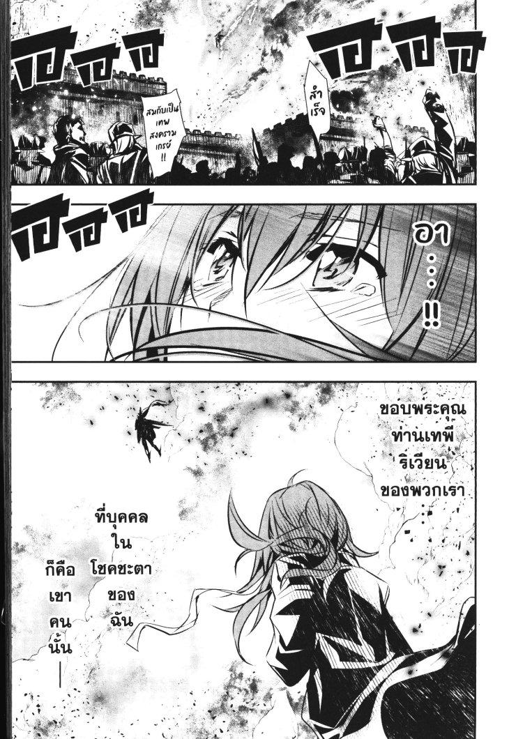 Manga-lc-com อ่านมังงะ อ่านการ์ตูน ออนไลน์ ฟรี Shinju no Nectar ตอนที่ 1 2 3 4 5 6 7 8 9 10 11 12 13 14 ฟรี ไม่มีโฆษณา Manga-lc - อ่าน มังงะ อ่าน การ์ตูน ออนไลน์ อ่านมังงะ ฟรี