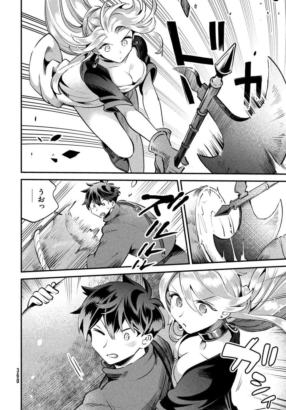 Manga-lc-com อ่านมังงะ อ่านการ์ตูน ออนไลน์ ฟรี 7-Nin no Nemuri Hime ตอนที่ 1 2 3 4 5 6 7 8 9 10 11 12 13 14 ฟรี ไม่มีโฆษณา Manga-lc - อ่าน มังงะ อ่าน การ์ตูน ออนไลน์ อ่านมังงะ ฟรี