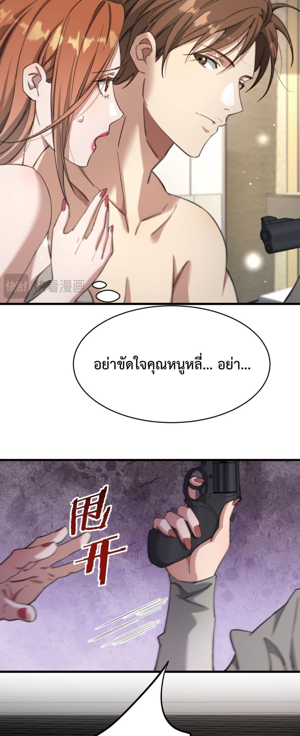 Manga-lc-com อ่านมังงะ อ่านการ์ตูน ออนไลน์ ฟรี I’mStuckonth ตอนที่ 1 2 3 4 5 6 7 8 9 10 11 12 13 14 ฟรี ไม่มีโฆษณา Manga-lc - อ่าน มังงะ อ่าน การ์ตูน ออนไลน์ อ่านมังงะ ฟรี