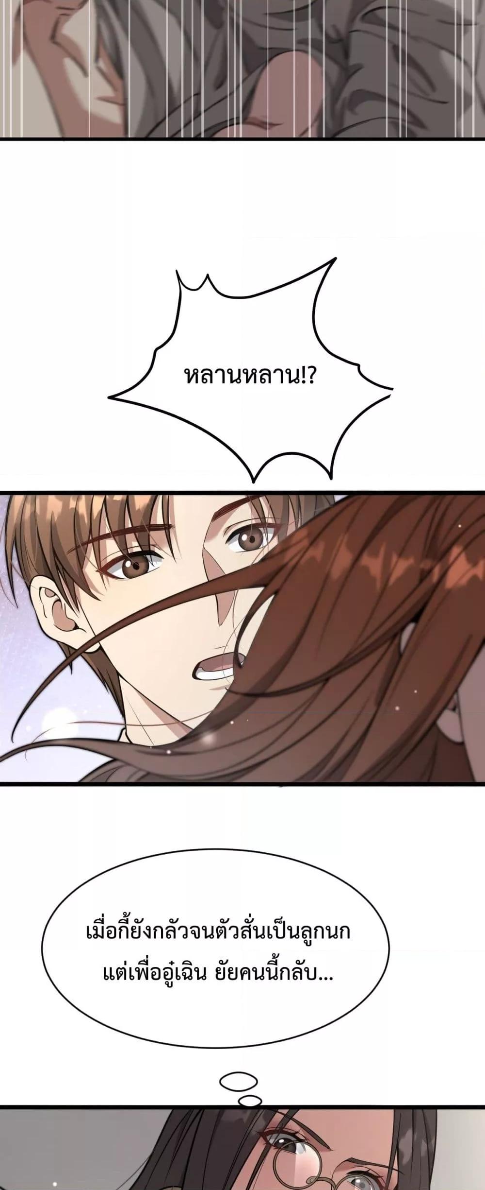 Manga-lc-com อ่านมังงะ อ่านการ์ตูน ออนไลน์ ฟรี I’mStuckonth ตอนที่ 1 2 3 4 5 6 7 8 9 10 11 12 13 14 ฟรี ไม่มีโฆษณา Manga-lc - อ่าน มังงะ อ่าน การ์ตูน ออนไลน์ อ่านมังงะ ฟรี