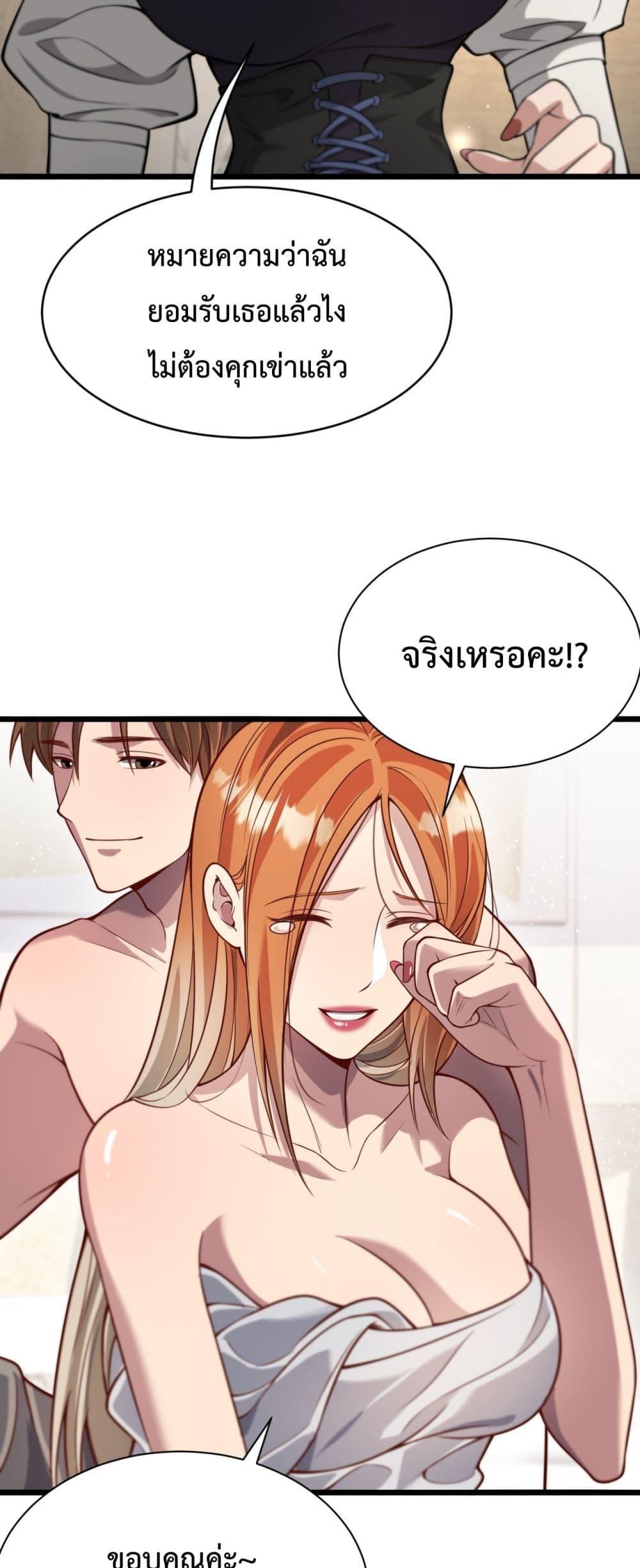Manga-lc-com อ่านมังงะ อ่านการ์ตูน ออนไลน์ ฟรี I’mStuckonth ตอนที่ 1 2 3 4 5 6 7 8 9 10 11 12 13 14 ฟรี ไม่มีโฆษณา Manga-lc - อ่าน มังงะ อ่าน การ์ตูน ออนไลน์ อ่านมังงะ ฟรี
