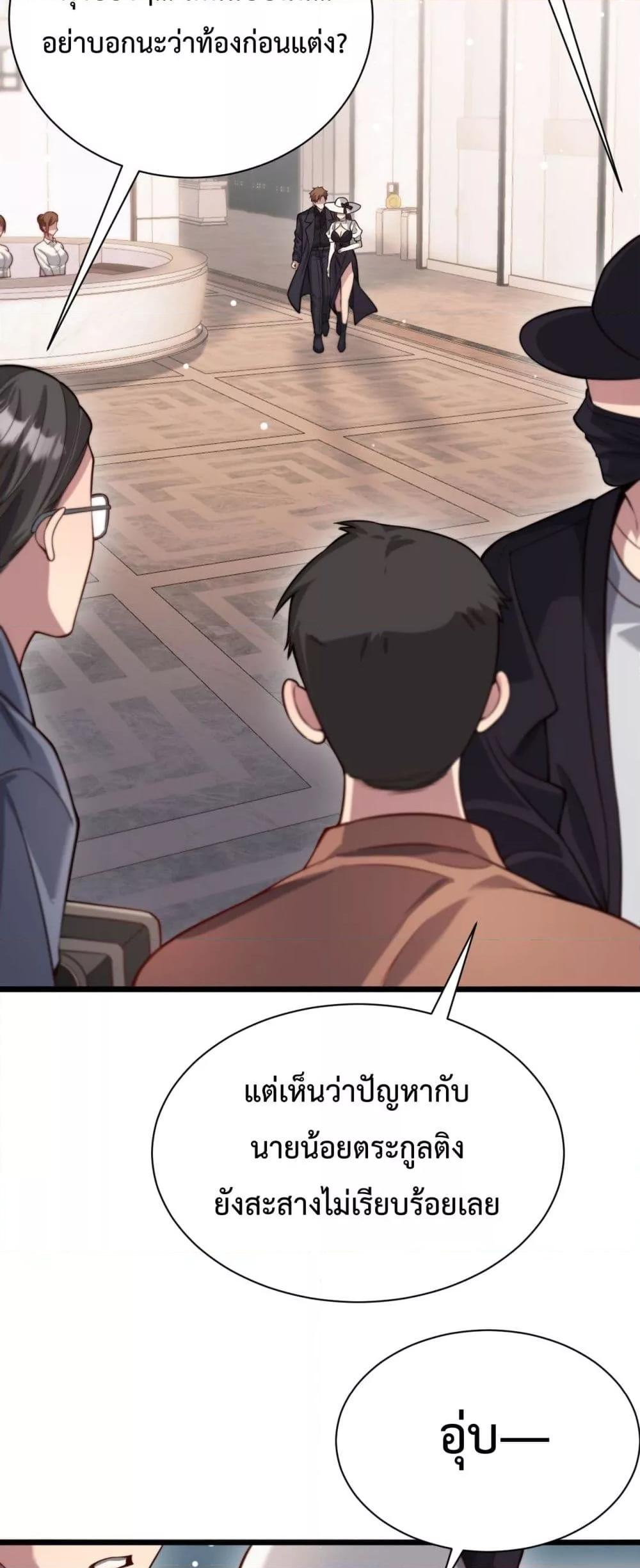 Manga-lc-com อ่านมังงะ อ่านการ์ตูน ออนไลน์ ฟรี I’mStuckonth ตอนที่ 1 2 3 4 5 6 7 8 9 10 11 12 13 14 ฟรี ไม่มีโฆษณา Manga-lc - อ่าน มังงะ อ่าน การ์ตูน ออนไลน์ อ่านมังงะ ฟรี