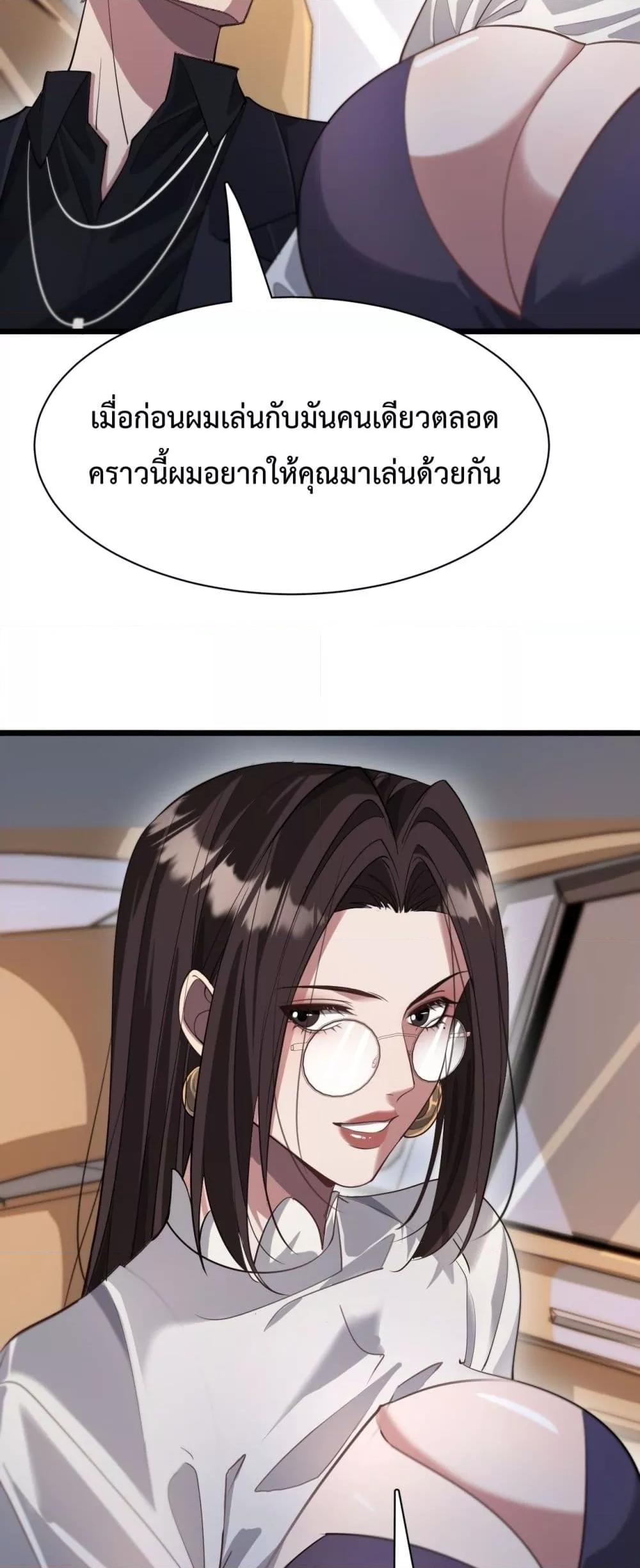 Manga-lc-com อ่านมังงะ อ่านการ์ตูน ออนไลน์ ฟรี I’mStuckonth ตอนที่ 1 2 3 4 5 6 7 8 9 10 11 12 13 14 ฟรี ไม่มีโฆษณา Manga-lc - อ่าน มังงะ อ่าน การ์ตูน ออนไลน์ อ่านมังงะ ฟรี
