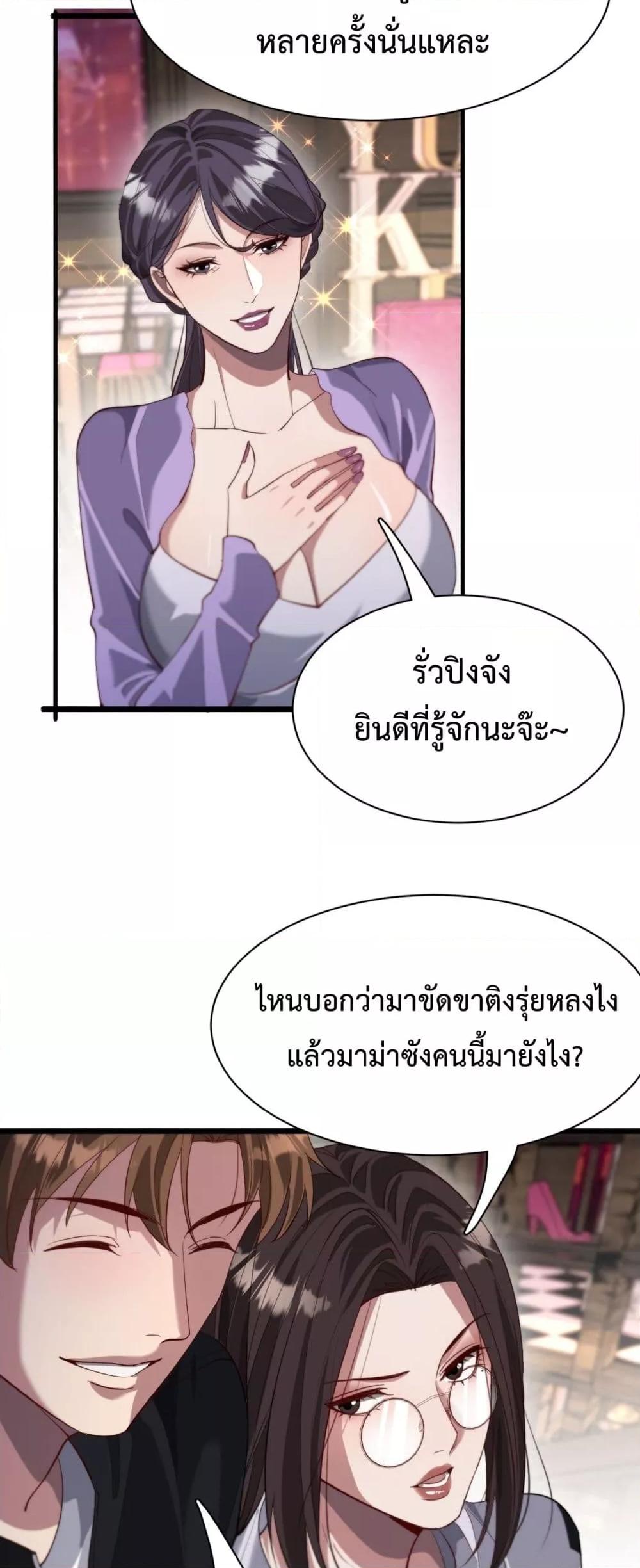 Manga-lc-com อ่านมังงะ อ่านการ์ตูน ออนไลน์ ฟรี I’mStuckonth ตอนที่ 1 2 3 4 5 6 7 8 9 10 11 12 13 14 ฟรี ไม่มีโฆษณา Manga-lc - อ่าน มังงะ อ่าน การ์ตูน ออนไลน์ อ่านมังงะ ฟรี