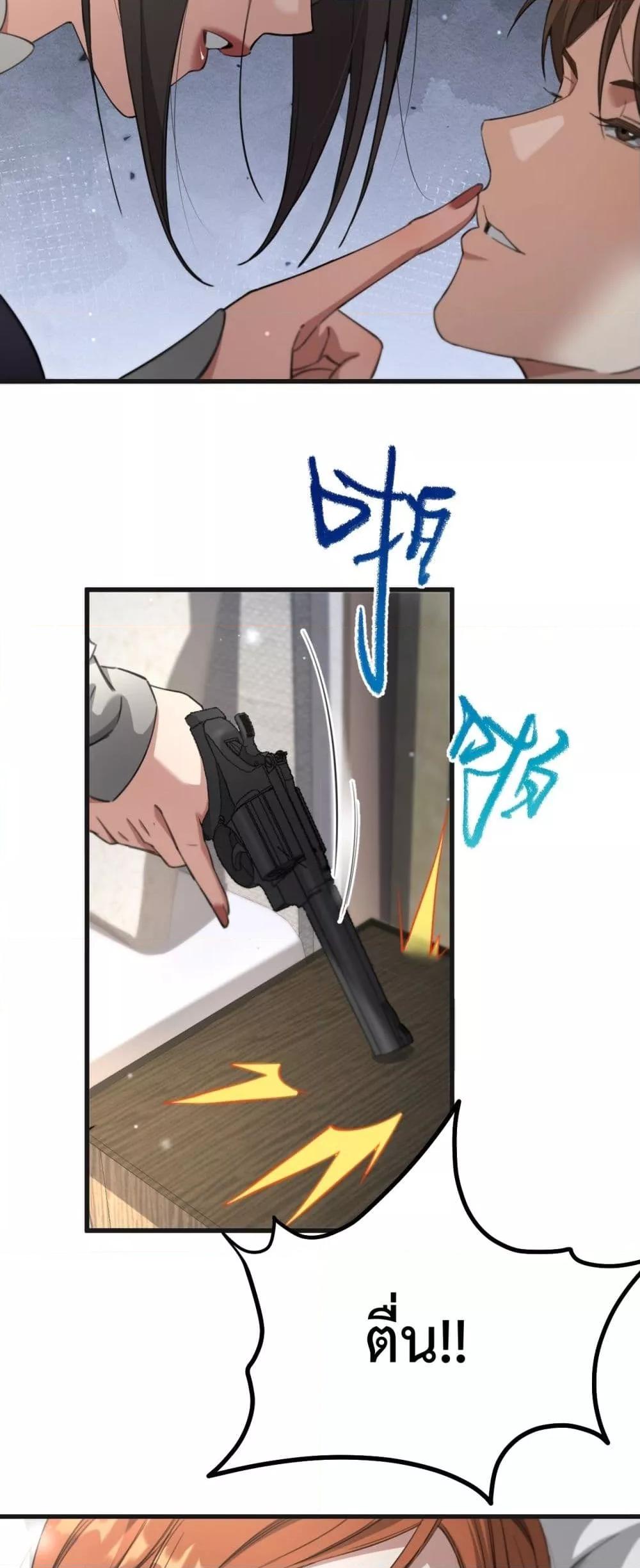 Manga-lc-com อ่านมังงะ อ่านการ์ตูน ออนไลน์ ฟรี I’mStuckonth ตอนที่ 1 2 3 4 5 6 7 8 9 10 11 12 13 14 ฟรี ไม่มีโฆษณา Manga-lc - อ่าน มังงะ อ่าน การ์ตูน ออนไลน์ อ่านมังงะ ฟรี
