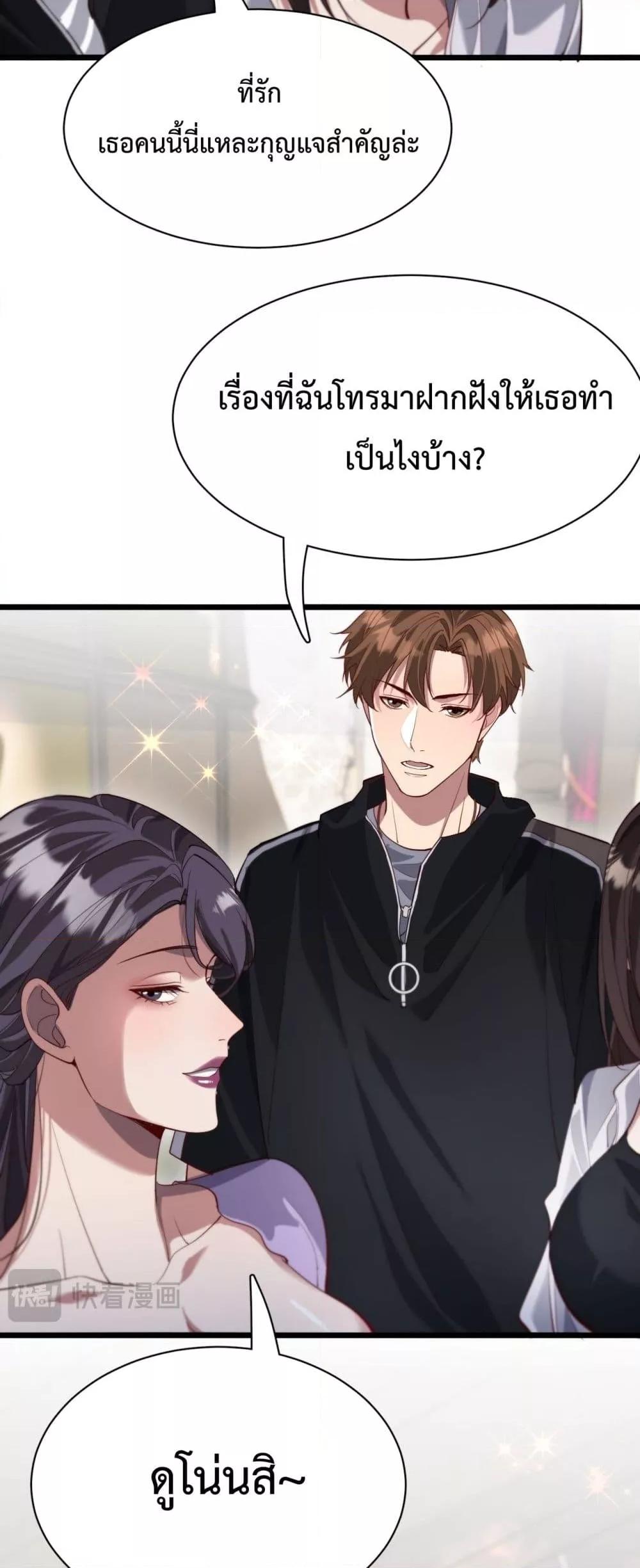 Manga-lc-com อ่านมังงะ อ่านการ์ตูน ออนไลน์ ฟรี I’mStuckonth ตอนที่ 1 2 3 4 5 6 7 8 9 10 11 12 13 14 ฟรี ไม่มีโฆษณา Manga-lc - อ่าน มังงะ อ่าน การ์ตูน ออนไลน์ อ่านมังงะ ฟรี