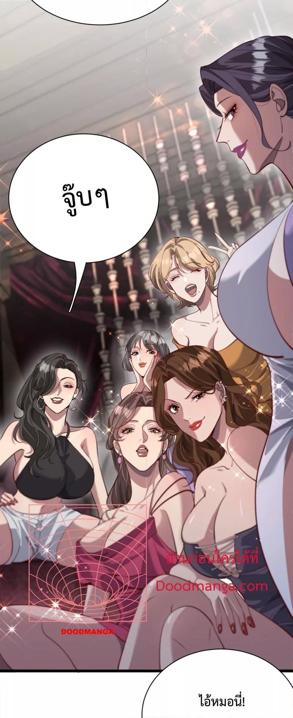 Manga-lc-com อ่านมังงะ อ่านการ์ตูน ออนไลน์ ฟรี I’mStuckonth ตอนที่ 1 2 3 4 5 6 7 8 9 10 11 12 13 14 ฟรี ไม่มีโฆษณา Manga-lc - อ่าน มังงะ อ่าน การ์ตูน ออนไลน์ อ่านมังงะ ฟรี