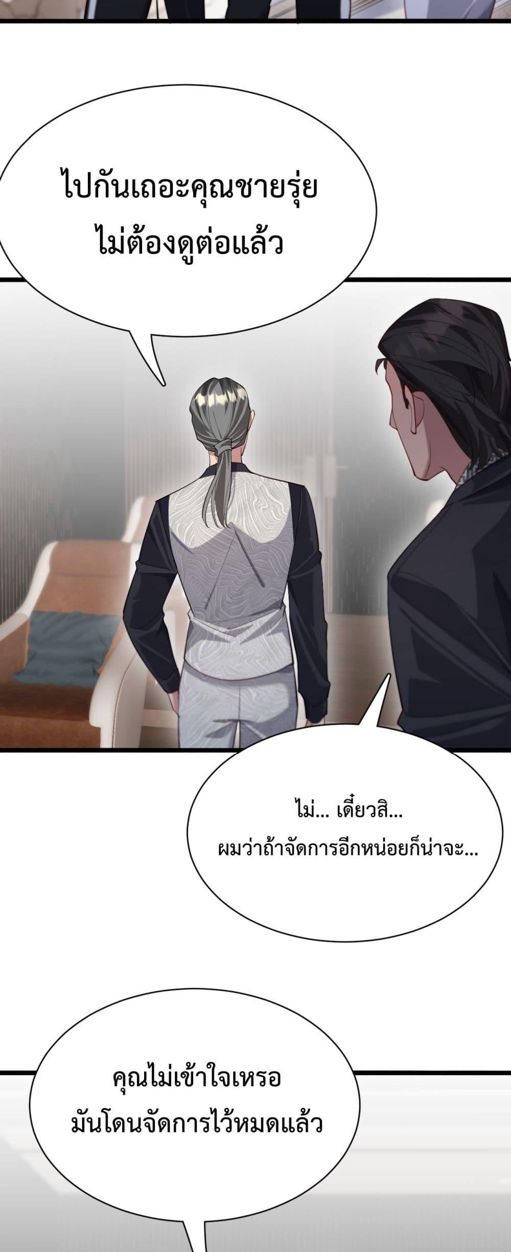 Manga-lc-com อ่านมังงะ อ่านการ์ตูน ออนไลน์ ฟรี I’mStuckonth ตอนที่ 1 2 3 4 5 6 7 8 9 10 11 12 13 14 ฟรี ไม่มีโฆษณา Manga-lc - อ่าน มังงะ อ่าน การ์ตูน ออนไลน์ อ่านมังงะ ฟรี