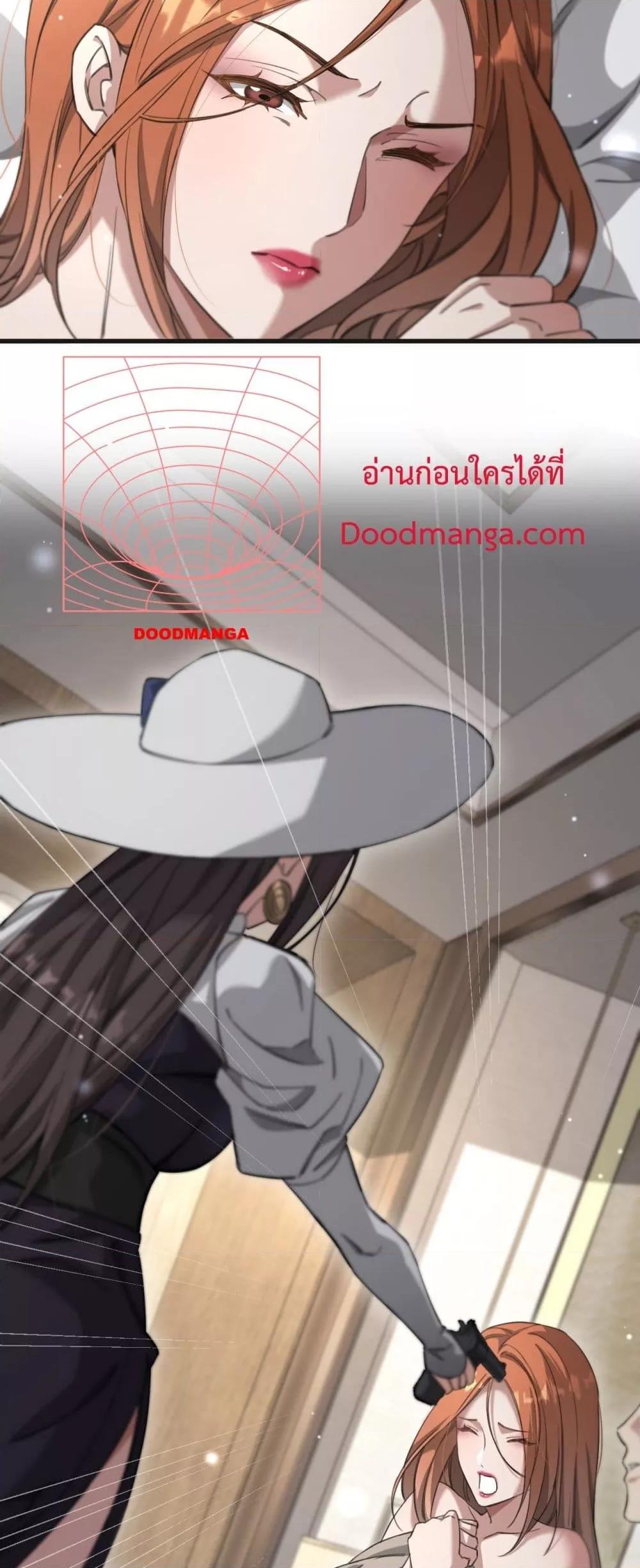 Manga-lc-com อ่านมังงะ อ่านการ์ตูน ออนไลน์ ฟรี I’mStuckonth ตอนที่ 1 2 3 4 5 6 7 8 9 10 11 12 13 14 ฟรี ไม่มีโฆษณา Manga-lc - อ่าน มังงะ อ่าน การ์ตูน ออนไลน์ อ่านมังงะ ฟรี