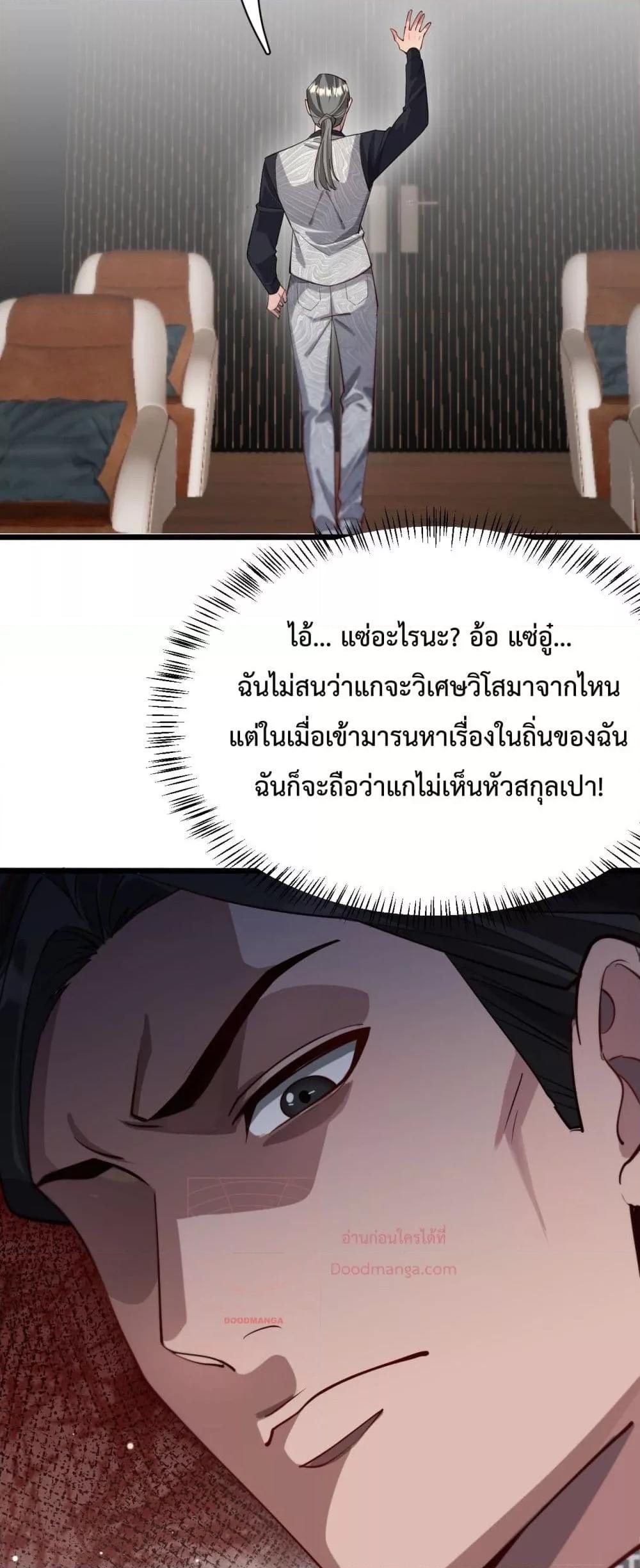 Manga-lc-com อ่านมังงะ อ่านการ์ตูน ออนไลน์ ฟรี I’mStuckonth ตอนที่ 1 2 3 4 5 6 7 8 9 10 11 12 13 14 ฟรี ไม่มีโฆษณา Manga-lc - อ่าน มังงะ อ่าน การ์ตูน ออนไลน์ อ่านมังงะ ฟรี