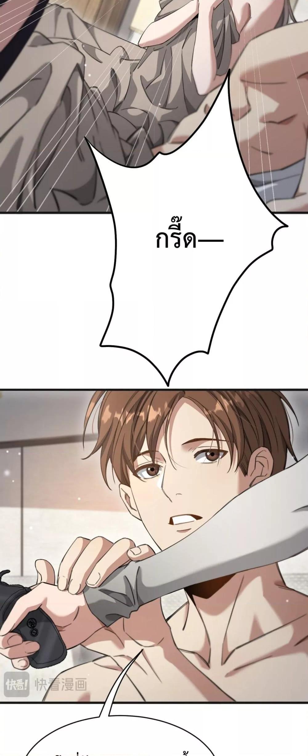 Manga-lc-com อ่านมังงะ อ่านการ์ตูน ออนไลน์ ฟรี I’mStuckonth ตอนที่ 1 2 3 4 5 6 7 8 9 10 11 12 13 14 ฟรี ไม่มีโฆษณา Manga-lc - อ่าน มังงะ อ่าน การ์ตูน ออนไลน์ อ่านมังงะ ฟรี