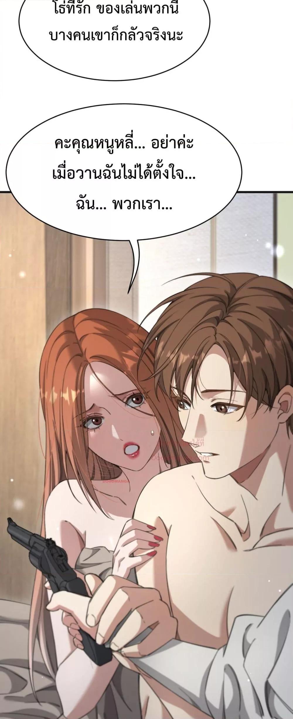 Manga-lc-com อ่านมังงะ อ่านการ์ตูน ออนไลน์ ฟรี I’mStuckonth ตอนที่ 1 2 3 4 5 6 7 8 9 10 11 12 13 14 ฟรี ไม่มีโฆษณา Manga-lc - อ่าน มังงะ อ่าน การ์ตูน ออนไลน์ อ่านมังงะ ฟรี