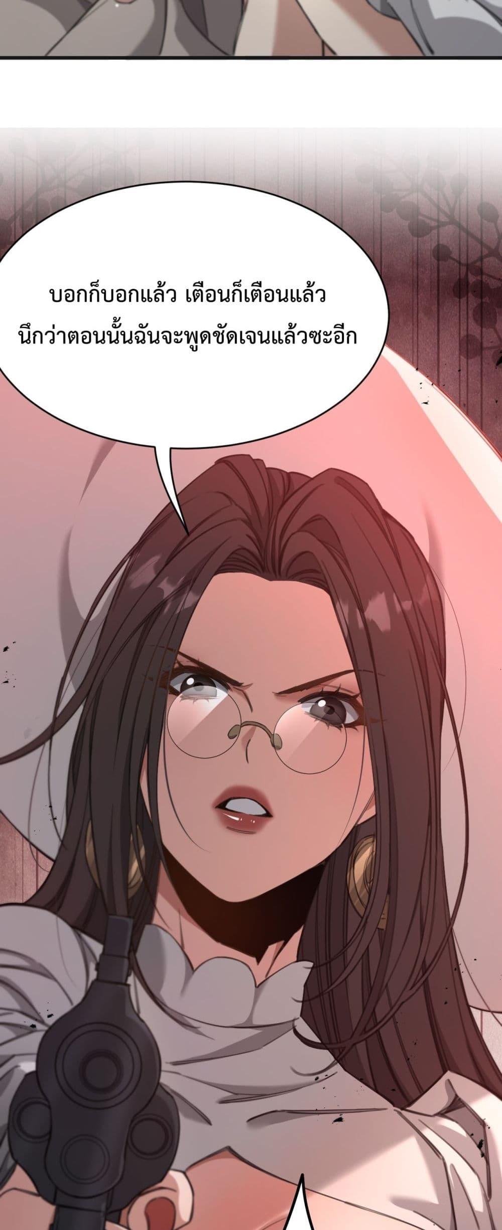 Manga-lc-com อ่านมังงะ อ่านการ์ตูน ออนไลน์ ฟรี I’mStuckonth ตอนที่ 1 2 3 4 5 6 7 8 9 10 11 12 13 14 ฟรี ไม่มีโฆษณา Manga-lc - อ่าน มังงะ อ่าน การ์ตูน ออนไลน์ อ่านมังงะ ฟรี