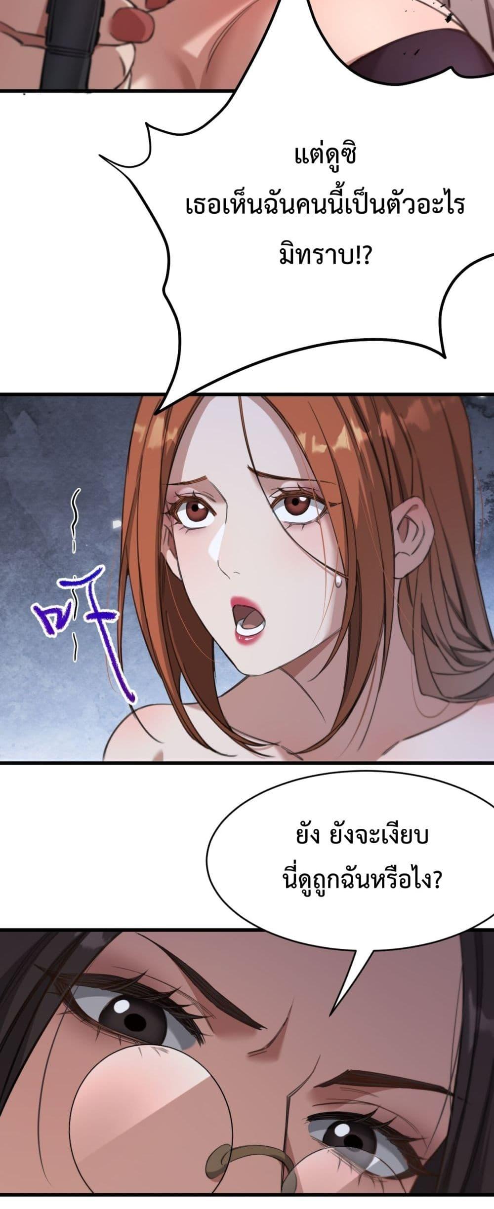 Manga-lc-com อ่านมังงะ อ่านการ์ตูน ออนไลน์ ฟรี I’mStuckonth ตอนที่ 1 2 3 4 5 6 7 8 9 10 11 12 13 14 ฟรี ไม่มีโฆษณา Manga-lc - อ่าน มังงะ อ่าน การ์ตูน ออนไลน์ อ่านมังงะ ฟรี