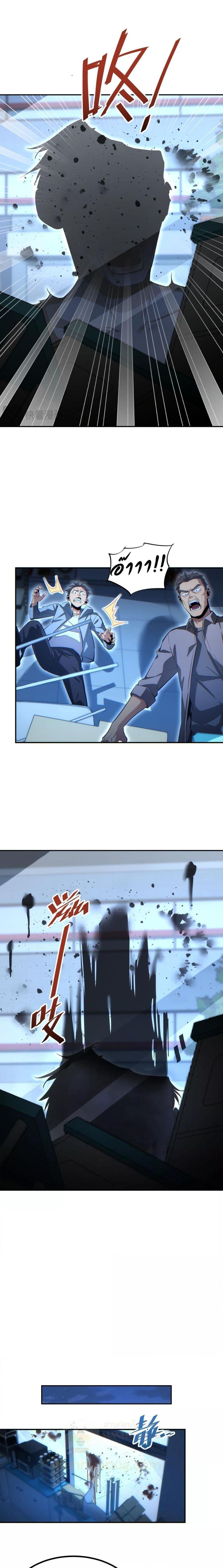 Manga-lc-com อ่านมังงะ อ่านการ์ตูน ออนไลน์ ฟรี Rebirthinthe ตอนที่ 1 2 3 4 5 6 7 8 9 10 11 12 13 14 ฟรี ไม่มีโฆษณา Manga-lc - อ่าน มังงะ อ่าน การ์ตูน ออนไลน์ อ่านมังงะ ฟรี