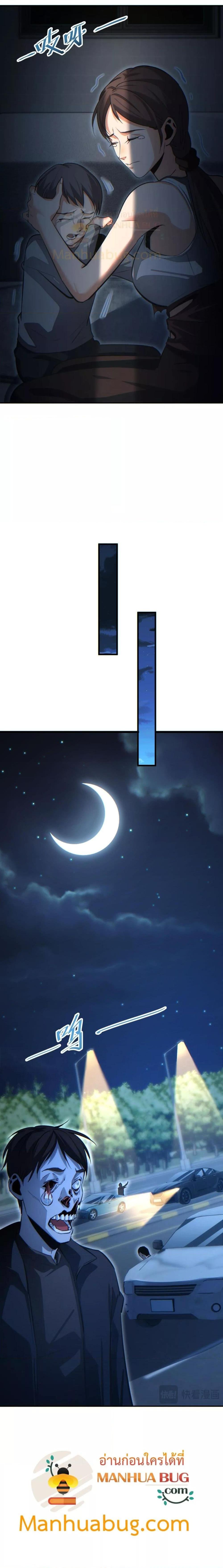 Manga-lc-com อ่านมังงะ อ่านการ์ตูน ออนไลน์ ฟรี Rebirthinthe ตอนที่ 1 2 3 4 5 6 7 8 9 10 11 12 13 14 ฟรี ไม่มีโฆษณา Manga-lc - อ่าน มังงะ อ่าน การ์ตูน ออนไลน์ อ่านมังงะ ฟรี