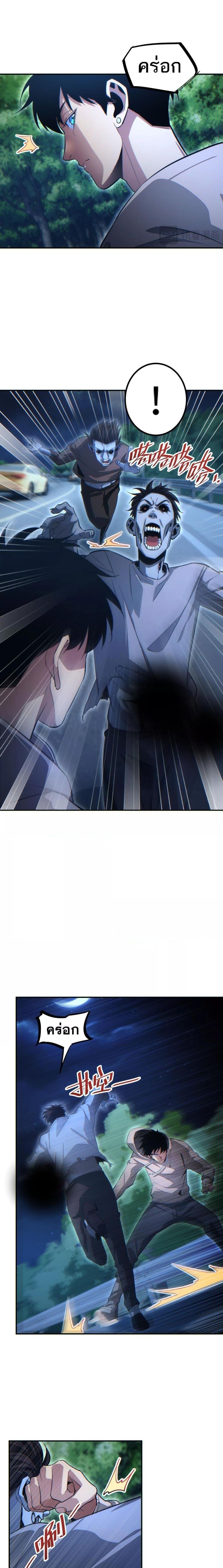 Manga-lc-com อ่านมังงะ อ่านการ์ตูน ออนไลน์ ฟรี Rebirthinthe ตอนที่ 1 2 3 4 5 6 7 8 9 10 11 12 13 14 ฟรี ไม่มีโฆษณา Manga-lc - อ่าน มังงะ อ่าน การ์ตูน ออนไลน์ อ่านมังงะ ฟรี