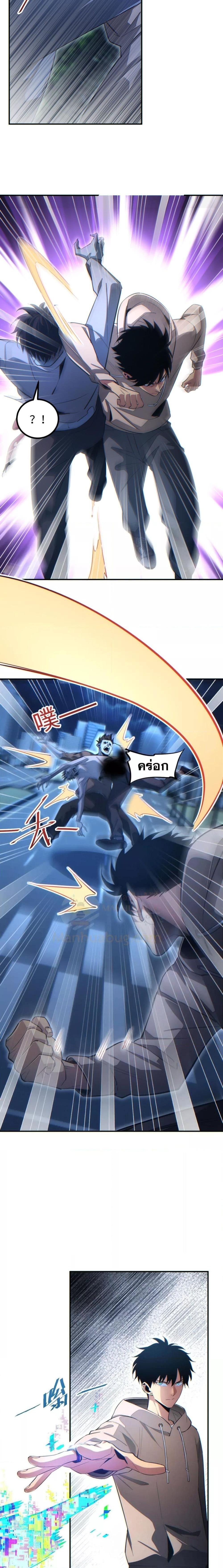 Manga-lc-com อ่านมังงะ อ่านการ์ตูน ออนไลน์ ฟรี Rebirthinthe ตอนที่ 1 2 3 4 5 6 7 8 9 10 11 12 13 14 ฟรี ไม่มีโฆษณา Manga-lc - อ่าน มังงะ อ่าน การ์ตูน ออนไลน์ อ่านมังงะ ฟรี