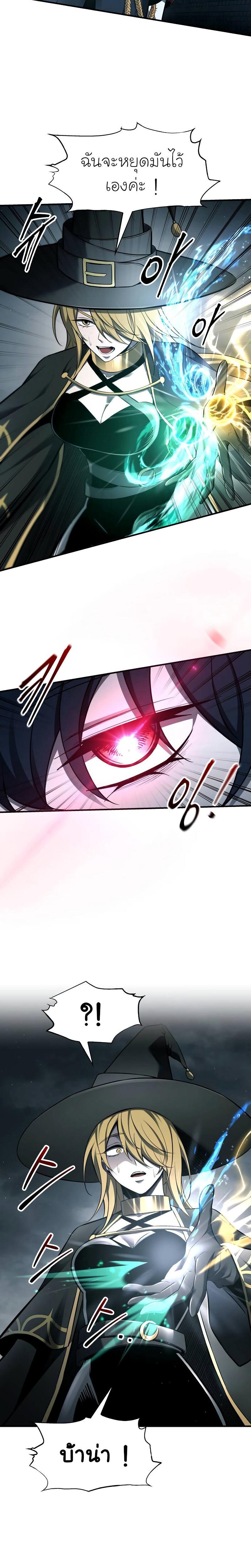Manga-lc-com อ่านมังงะ อ่านการ์ตูน ออนไลน์ ฟรี I Became the Tyrant of a Defence Game ตอนที่ 1 2 3 4 5 6 7 8 9 10 11 12 13 14 ฟรี ไม่มีโฆษณา Manga-lc - อ่าน มังงะ อ่าน การ์ตูน ออนไลน์ อ่านมังงะ ฟรี
