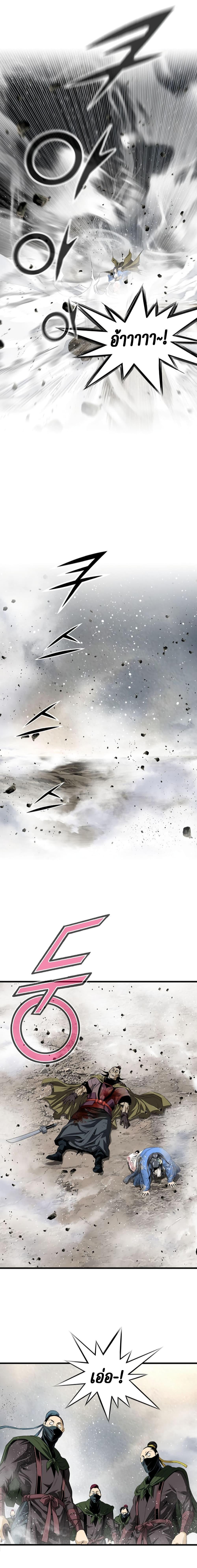 Manga-lc-com อ่านมังงะ อ่านการ์ตูน ออนไลน์ ฟรี The World’s Best Sect of Dependency ตอนที่ 1 2 3 4 5 6 7 8 9 10 11 12 13 14 ฟรี ไม่มีโฆษณา Manga-lc - อ่าน มังงะ อ่าน การ์ตูน ออนไลน์ อ่านมังงะ ฟรี