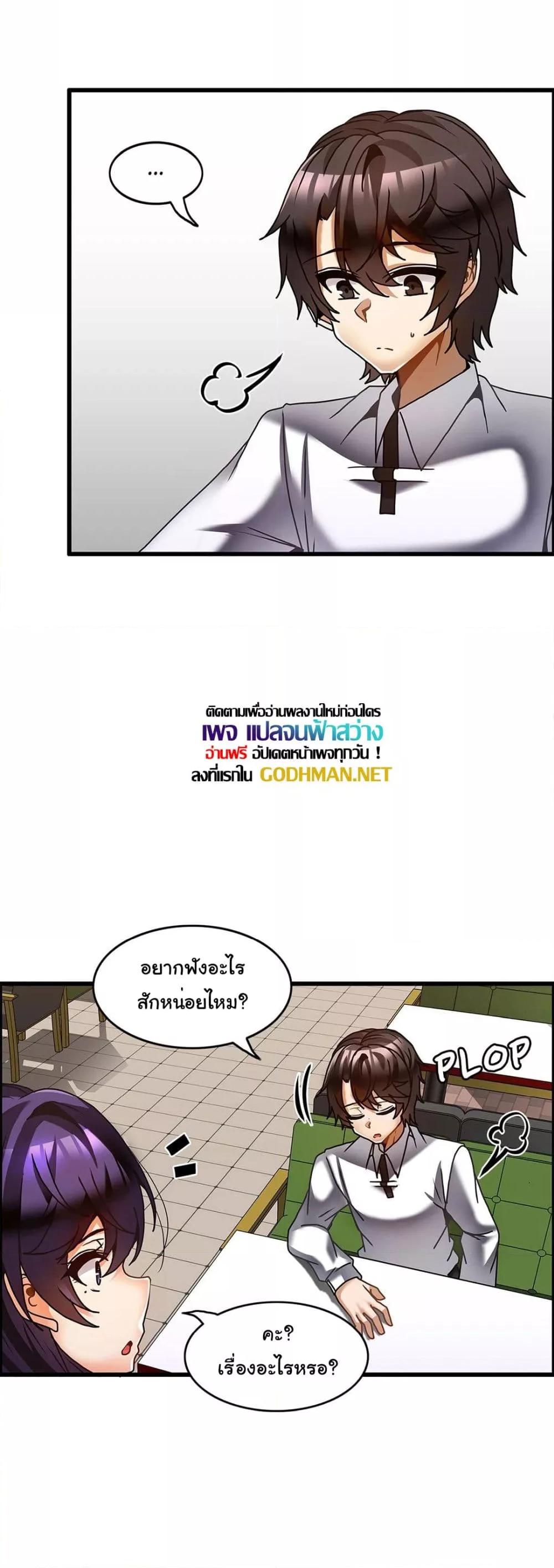 Doujin-Lc- อ่าน โดจิน มังฮวา เกาหลี ญี่ปุ่น จีน แปลไทย Twins Recipe ตอนที่ 1 2 3 4 5 6 7 8 9 10 11 12 13 14 ฟรี ไม่มีโฆษณา อ่าน โดจิน Manhwa เกาหลี ญี่ปุ่น จีน เรามีครบ คัดมาให้เน้นๆ โดจิน 18+ รับประกันความฟินโดย  Doujin Lc