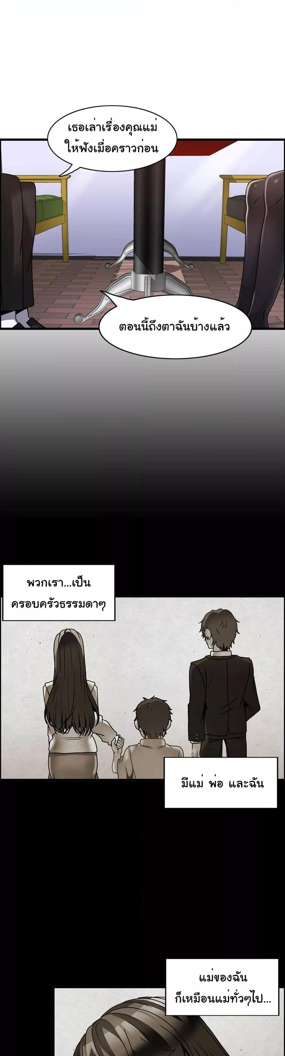 Doujin-Lc- อ่าน โดจิน มังฮวา เกาหลี ญี่ปุ่น จีน แปลไทย Twins Recipe ตอนที่ 1 2 3 4 5 6 7 8 9 10 11 12 13 14 ฟรี ไม่มีโฆษณา อ่าน โดจิน Manhwa เกาหลี ญี่ปุ่น จีน เรามีครบ คัดมาให้เน้นๆ โดจิน 18+ รับประกันความฟินโดย  Doujin Lc
