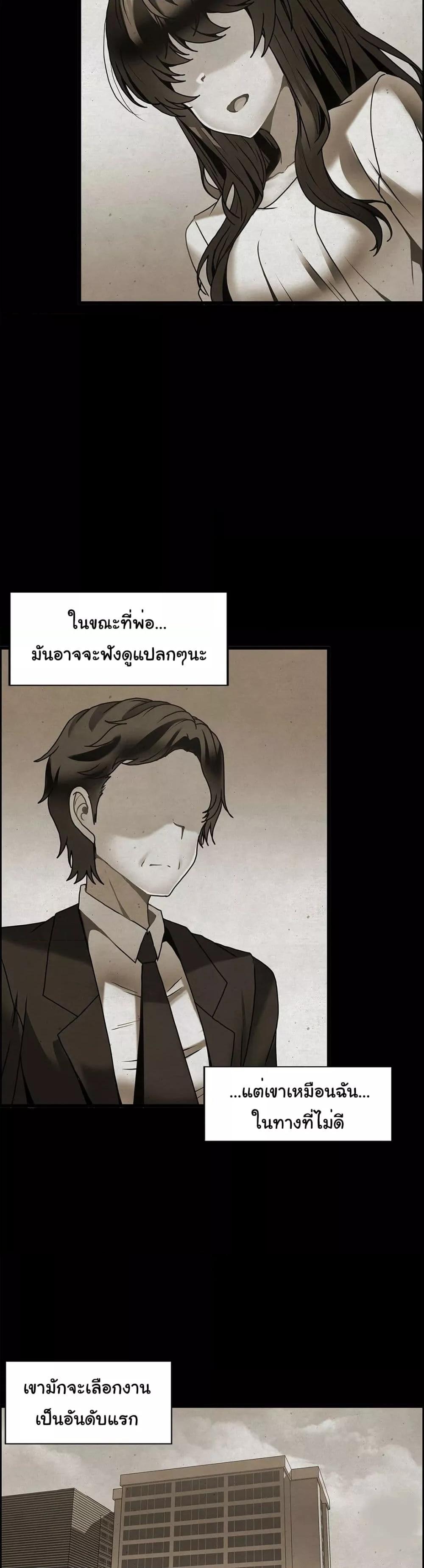Doujin-Lc- อ่าน โดจิน มังฮวา เกาหลี ญี่ปุ่น จีน แปลไทย Twins Recipe ตอนที่ 1 2 3 4 5 6 7 8 9 10 11 12 13 14 ฟรี ไม่มีโฆษณา อ่าน โดจิน Manhwa เกาหลี ญี่ปุ่น จีน เรามีครบ คัดมาให้เน้นๆ โดจิน 18+ รับประกันความฟินโดย  Doujin Lc