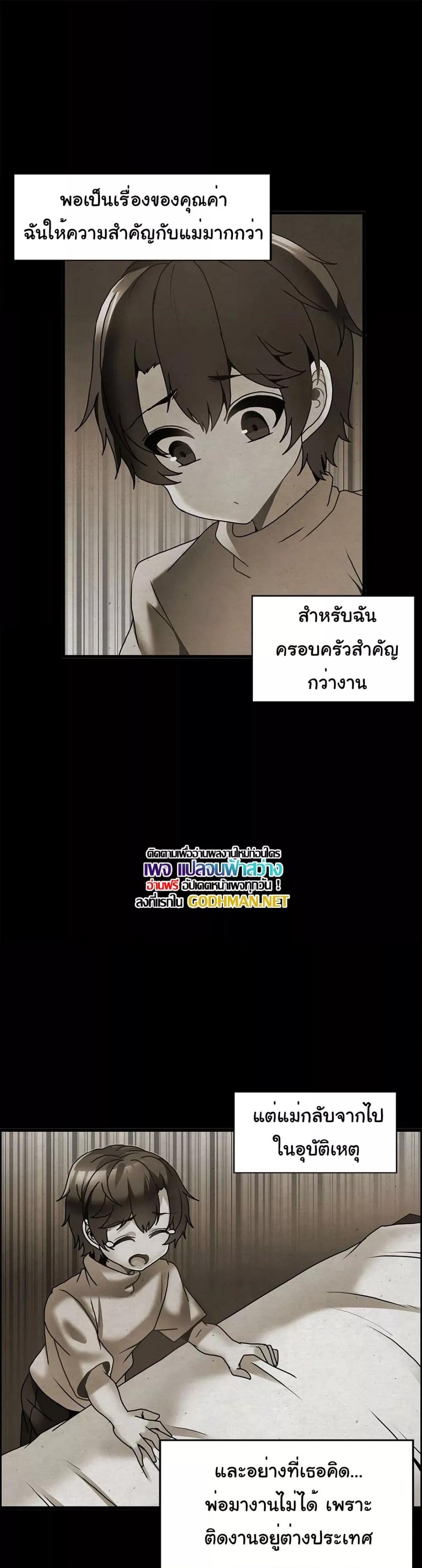 Doujin-Lc- อ่าน โดจิน มังฮวา เกาหลี ญี่ปุ่น จีน แปลไทย Twins Recipe ตอนที่ 1 2 3 4 5 6 7 8 9 10 11 12 13 14 ฟรี ไม่มีโฆษณา อ่าน โดจิน Manhwa เกาหลี ญี่ปุ่น จีน เรามีครบ คัดมาให้เน้นๆ โดจิน 18+ รับประกันความฟินโดย  Doujin Lc
