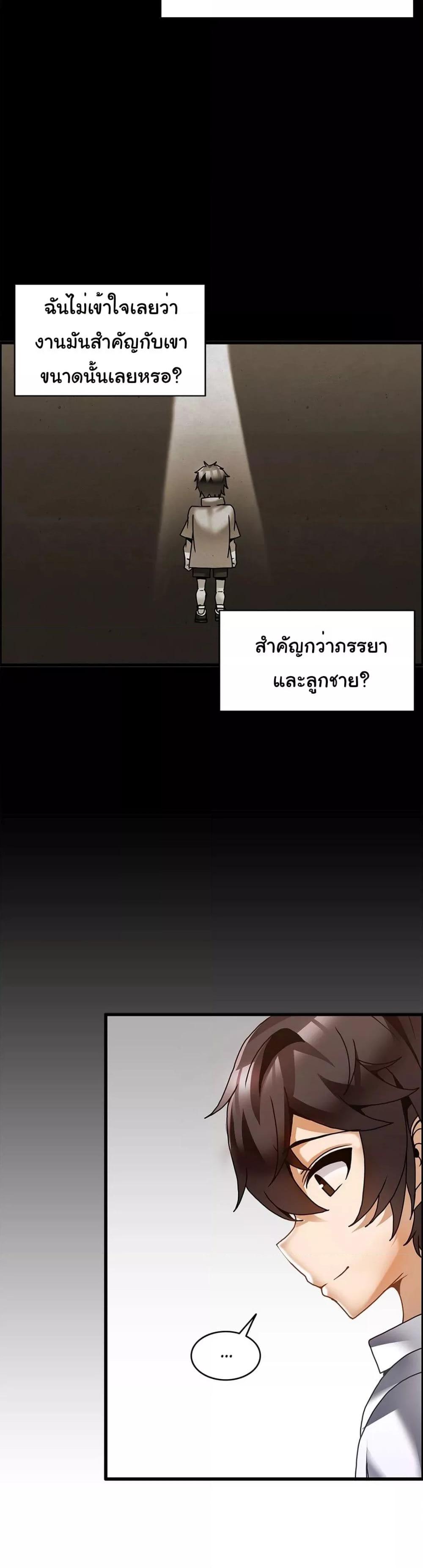 Doujin-Lc- อ่าน โดจิน มังฮวา เกาหลี ญี่ปุ่น จีน แปลไทย Twins Recipe ตอนที่ 1 2 3 4 5 6 7 8 9 10 11 12 13 14 ฟรี ไม่มีโฆษณา อ่าน โดจิน Manhwa เกาหลี ญี่ปุ่น จีน เรามีครบ คัดมาให้เน้นๆ โดจิน 18+ รับประกันความฟินโดย  Doujin Lc