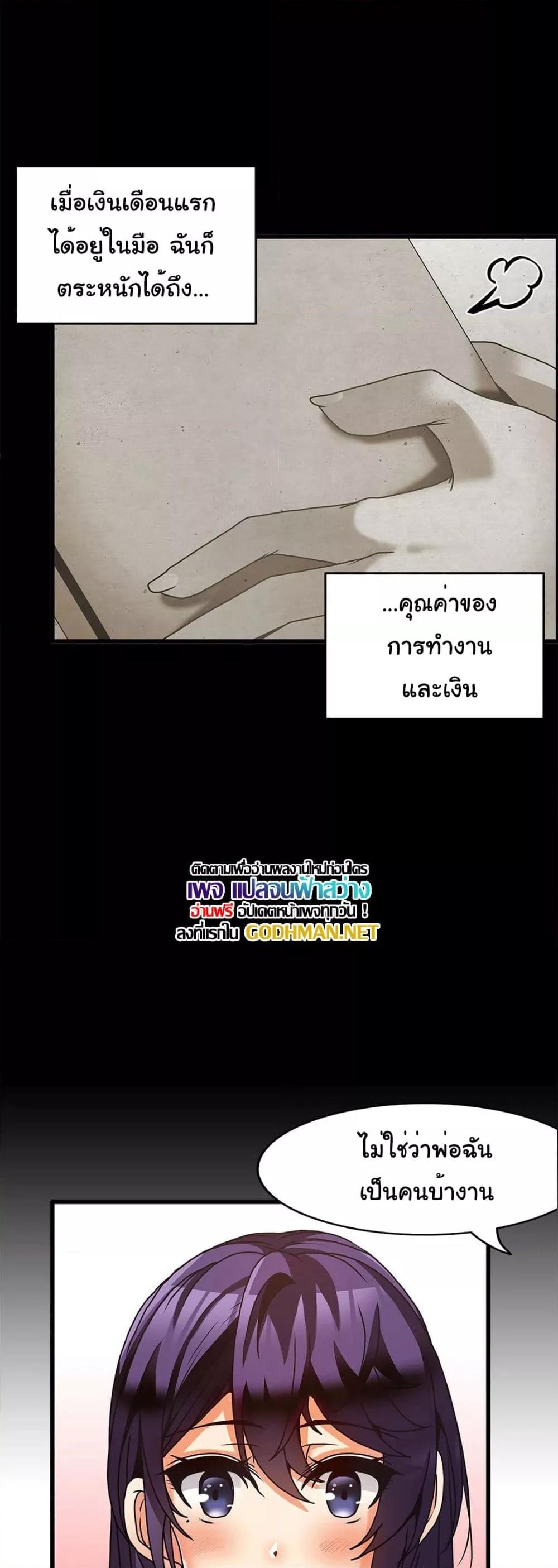 Doujin-Lc- อ่าน โดจิน มังฮวา เกาหลี ญี่ปุ่น จีน แปลไทย Twins Recipe ตอนที่ 1 2 3 4 5 6 7 8 9 10 11 12 13 14 ฟรี ไม่มีโฆษณา อ่าน โดจิน Manhwa เกาหลี ญี่ปุ่น จีน เรามีครบ คัดมาให้เน้นๆ โดจิน 18+ รับประกันความฟินโดย  Doujin Lc