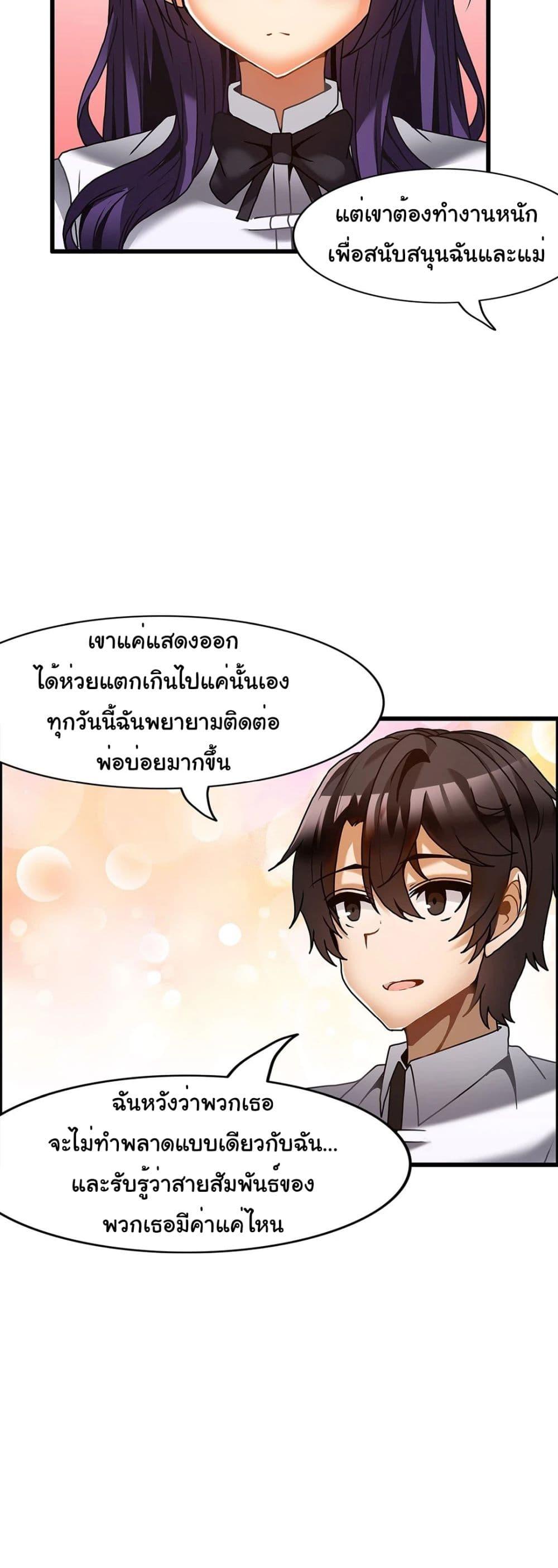 Doujin-Lc- อ่าน โดจิน มังฮวา เกาหลี ญี่ปุ่น จีน แปลไทย Twins Recipe ตอนที่ 1 2 3 4 5 6 7 8 9 10 11 12 13 14 ฟรี ไม่มีโฆษณา อ่าน โดจิน Manhwa เกาหลี ญี่ปุ่น จีน เรามีครบ คัดมาให้เน้นๆ โดจิน 18+ รับประกันความฟินโดย  Doujin Lc