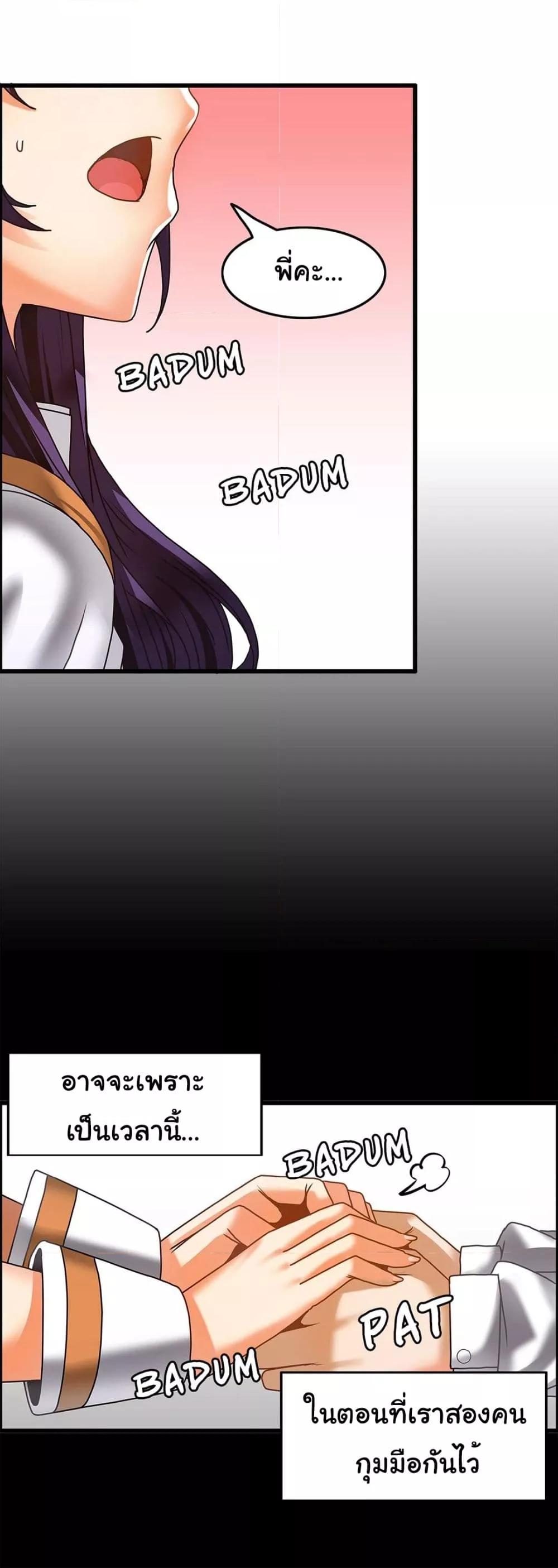 Doujin-Lc- อ่าน โดจิน มังฮวา เกาหลี ญี่ปุ่น จีน แปลไทย Twins Recipe ตอนที่ 1 2 3 4 5 6 7 8 9 10 11 12 13 14 ฟรี ไม่มีโฆษณา อ่าน โดจิน Manhwa เกาหลี ญี่ปุ่น จีน เรามีครบ คัดมาให้เน้นๆ โดจิน 18+ รับประกันความฟินโดย  Doujin Lc