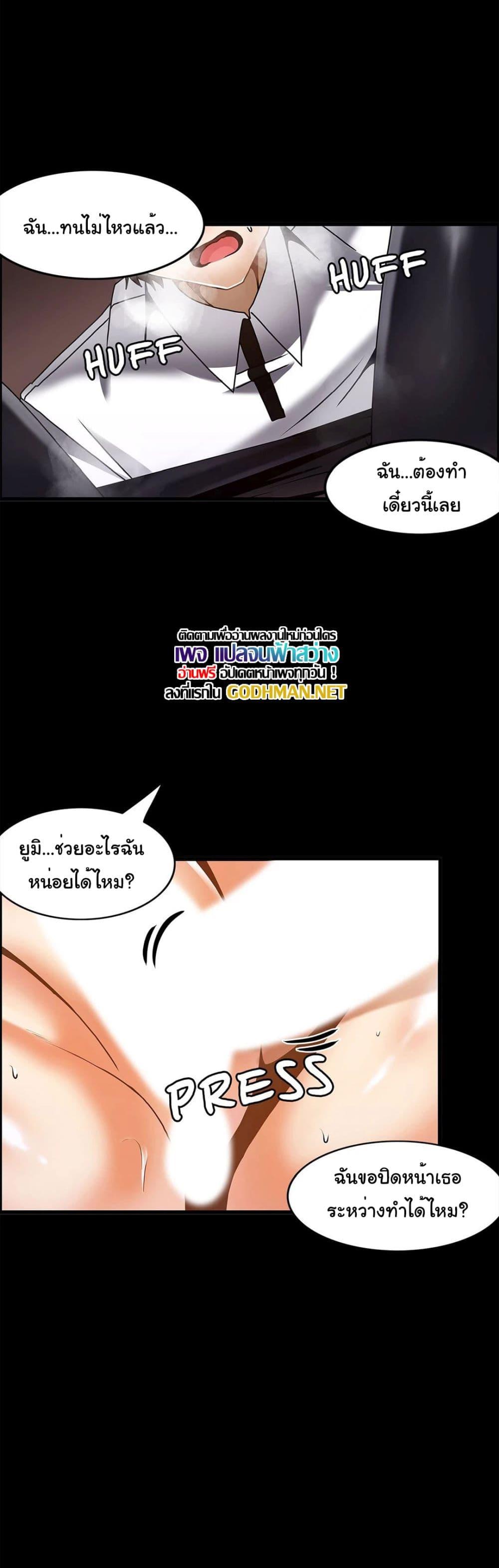 Doujin-Lc- อ่าน โดจิน มังฮวา เกาหลี ญี่ปุ่น จีน แปลไทย Twins Recipe ตอนที่ 1 2 3 4 5 6 7 8 9 10 11 12 13 14 ฟรี ไม่มีโฆษณา อ่าน โดจิน Manhwa เกาหลี ญี่ปุ่น จีน เรามีครบ คัดมาให้เน้นๆ โดจิน 18+ รับประกันความฟินโดย  Doujin Lc