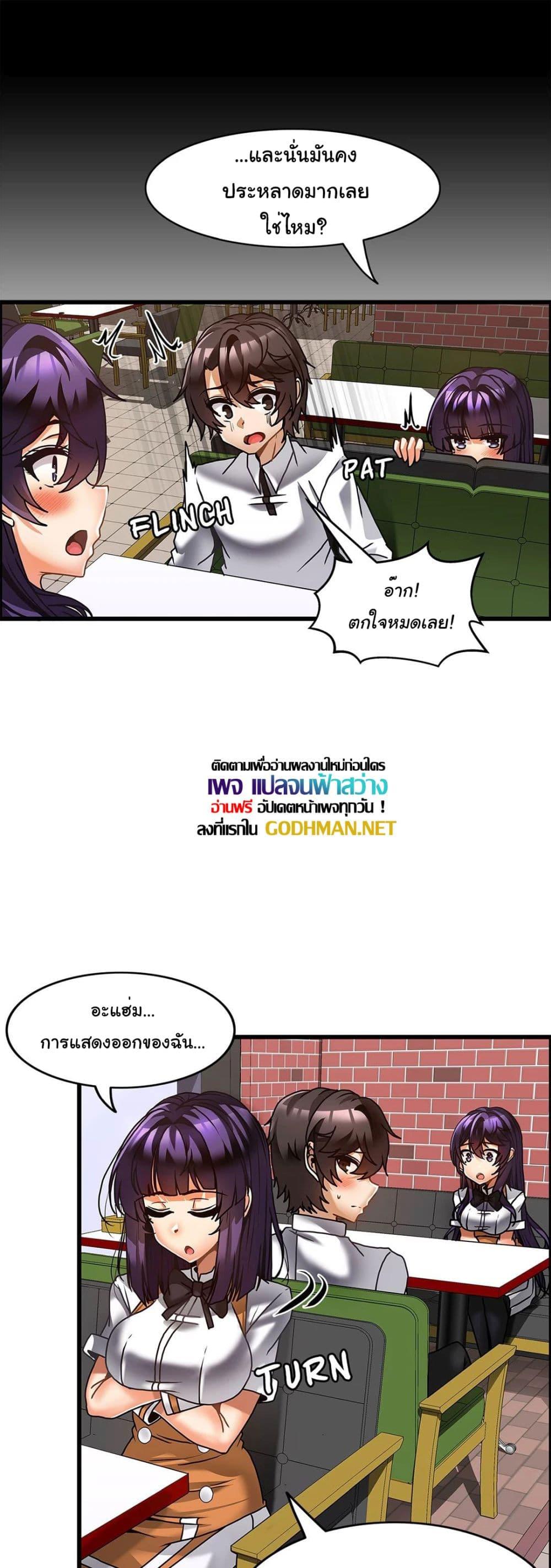 Doujin-Lc- อ่าน โดจิน มังฮวา เกาหลี ญี่ปุ่น จีน แปลไทย Twins Recipe ตอนที่ 1 2 3 4 5 6 7 8 9 10 11 12 13 14 ฟรี ไม่มีโฆษณา อ่าน โดจิน Manhwa เกาหลี ญี่ปุ่น จีน เรามีครบ คัดมาให้เน้นๆ โดจิน 18+ รับประกันความฟินโดย  Doujin Lc